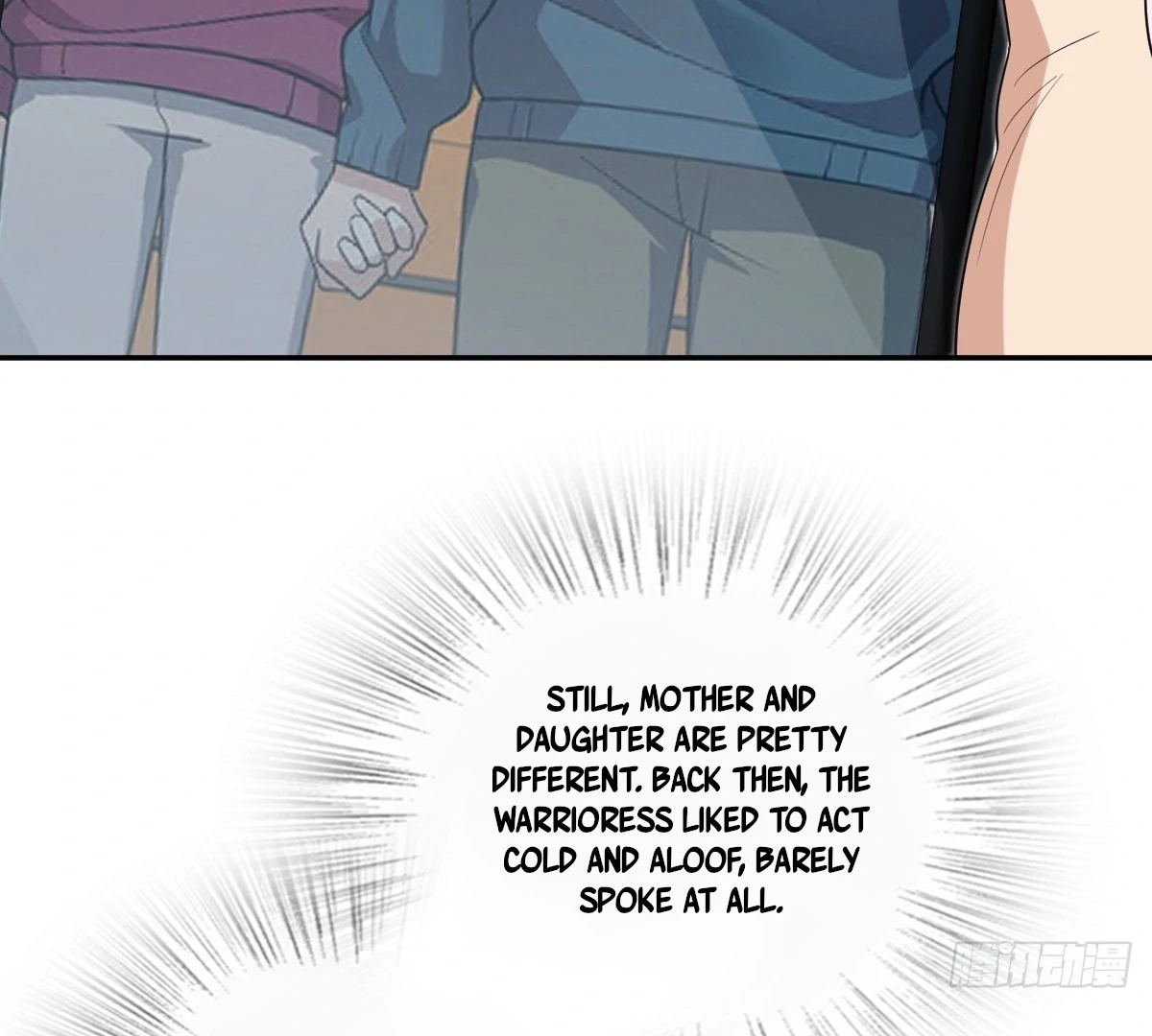 My Wife Is From a Thousand Years Ago Chapter 445 - Page 9