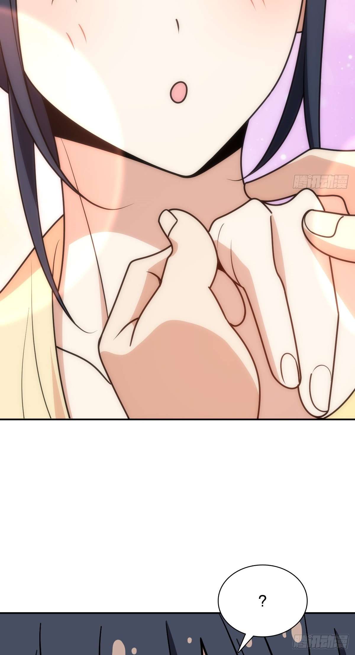 My Wife Is From a Thousand Years Ago Chapter 446 - Page 16