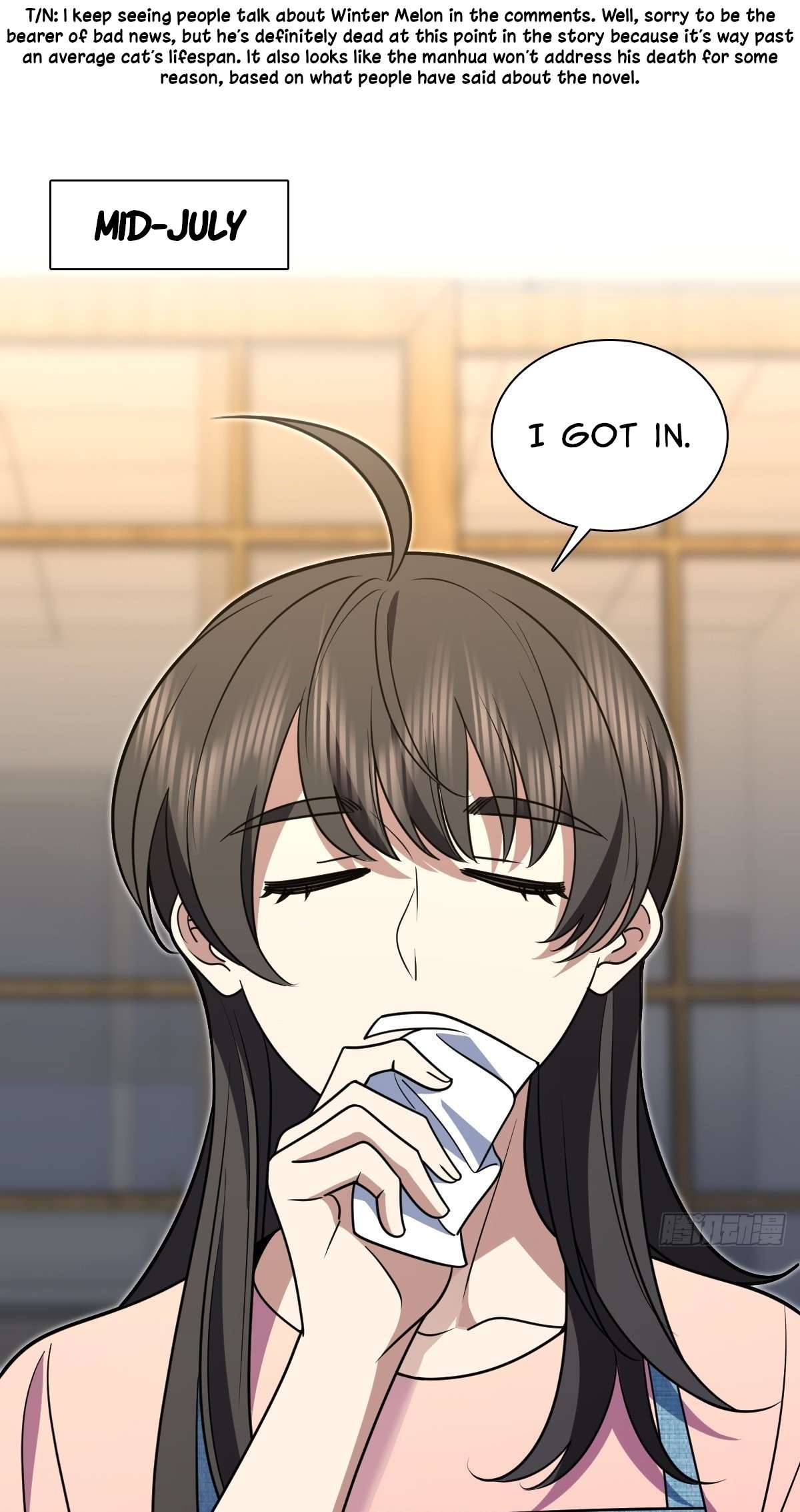 My Wife Is From a Thousand Years Ago Chapter 446 - Page 2