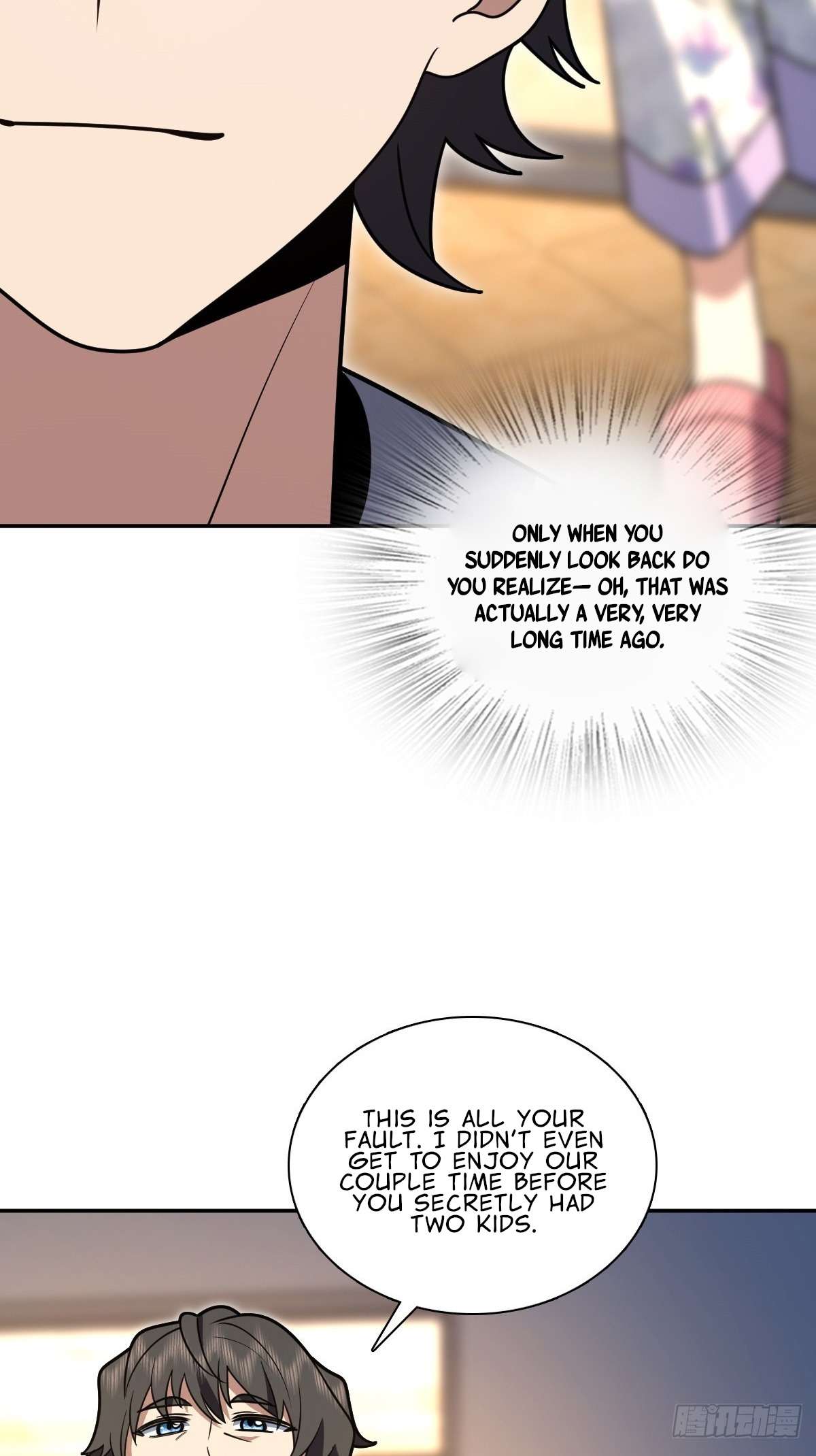 My Wife Is From a Thousand Years Ago Chapter 446 - Page 33