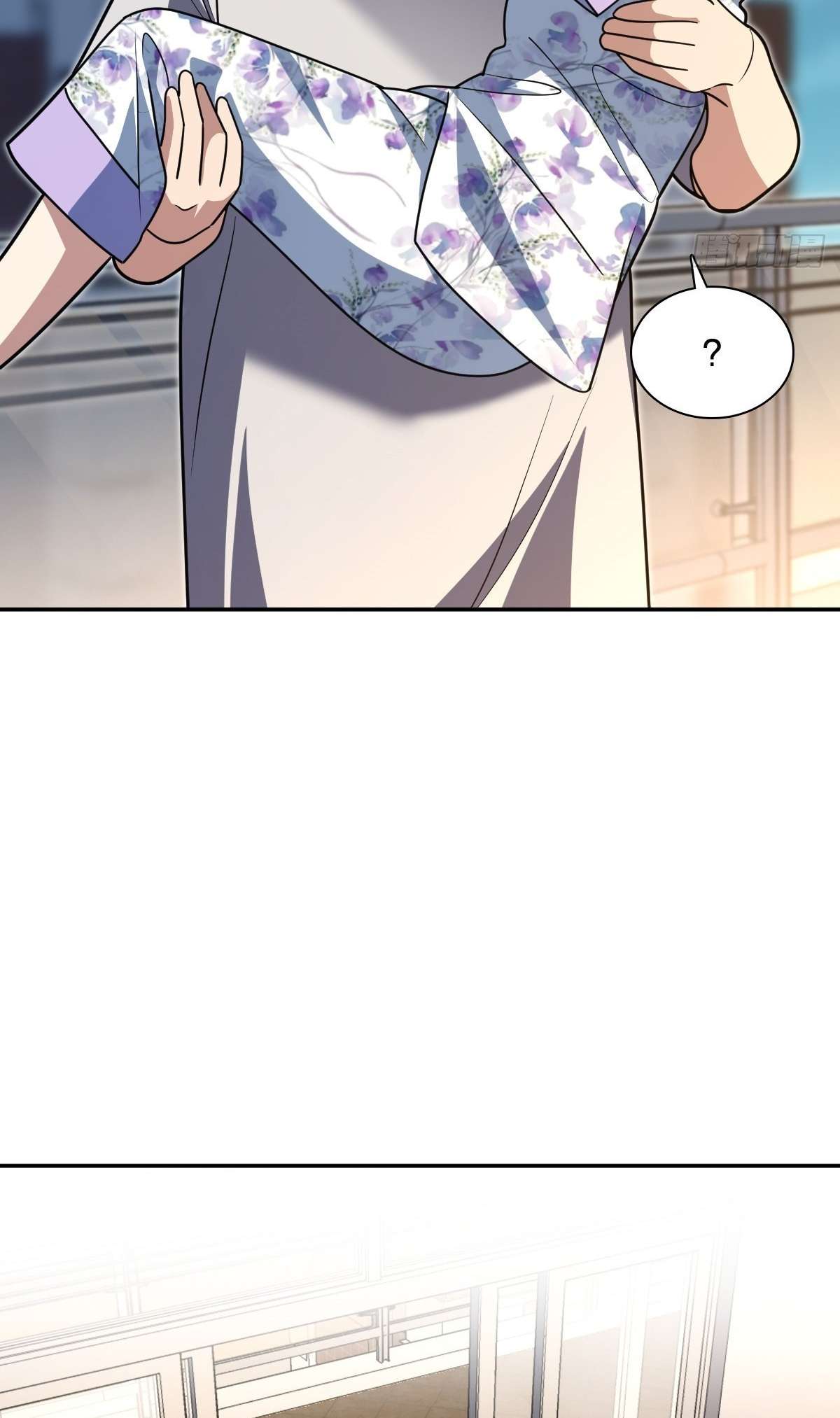 My Wife Is From a Thousand Years Ago Chapter 446 - Page 48