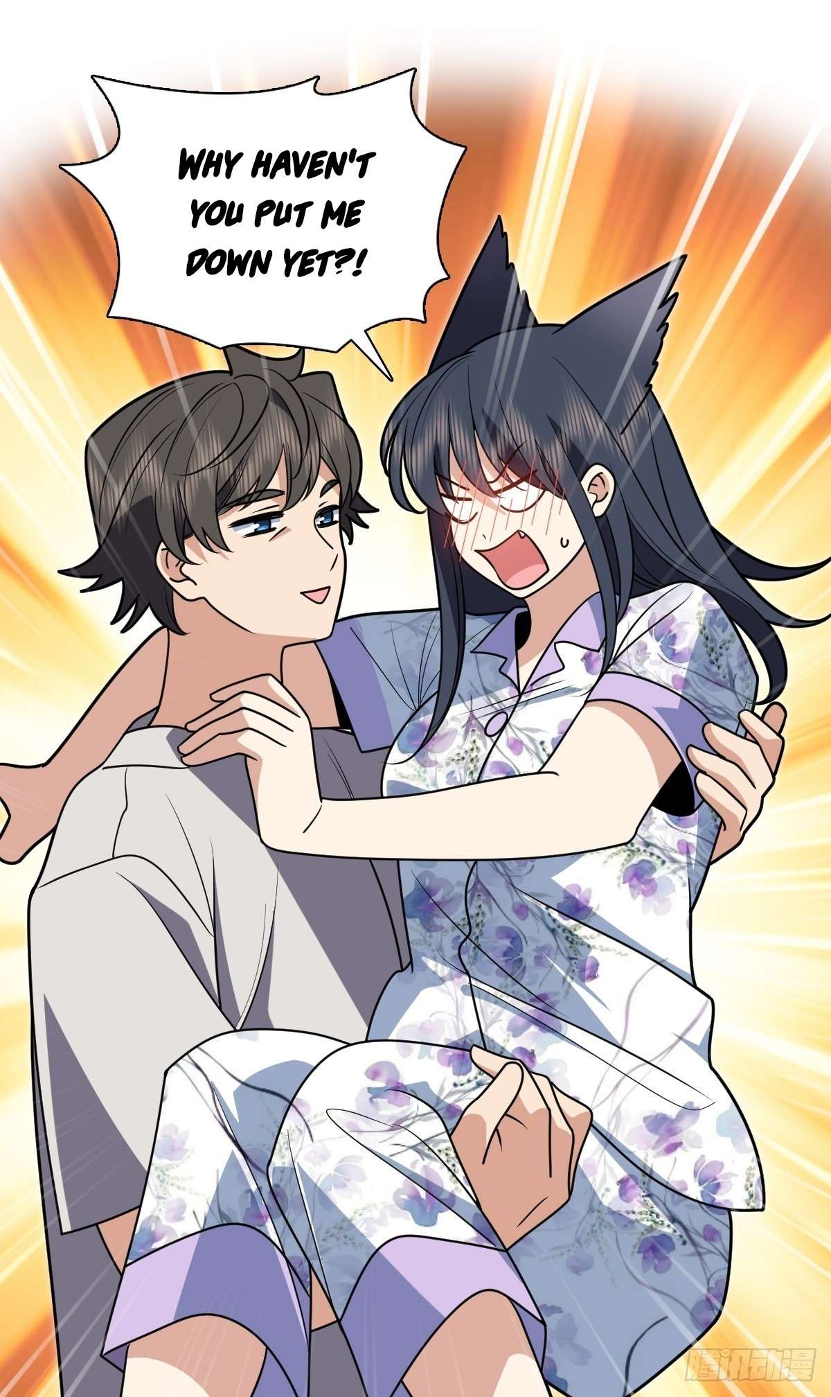 My Wife Is From a Thousand Years Ago Chapter 446 - Page 53