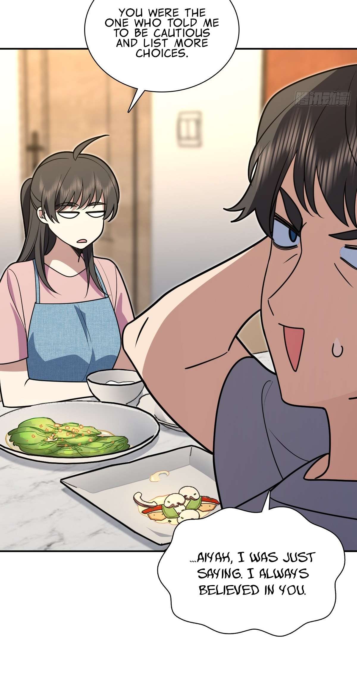 My Wife Is From a Thousand Years Ago Chapter 446 - Page 6