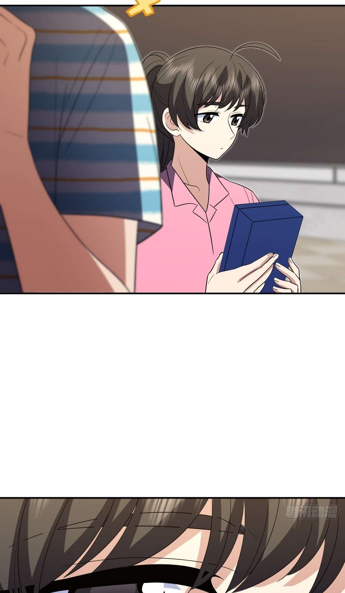 My Wife Is From a Thousand Years Ago Chapter 447 - Page 6