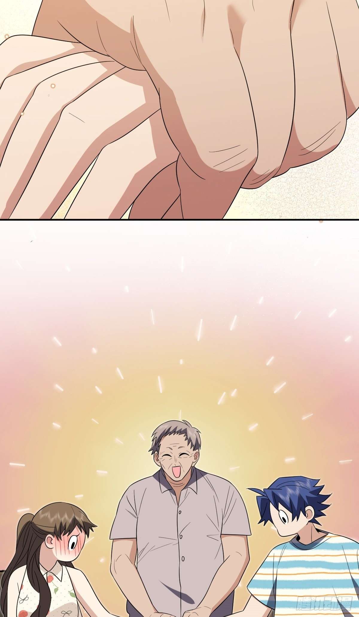 My Wife Is From a Thousand Years Ago Chapter 447 - Page 9