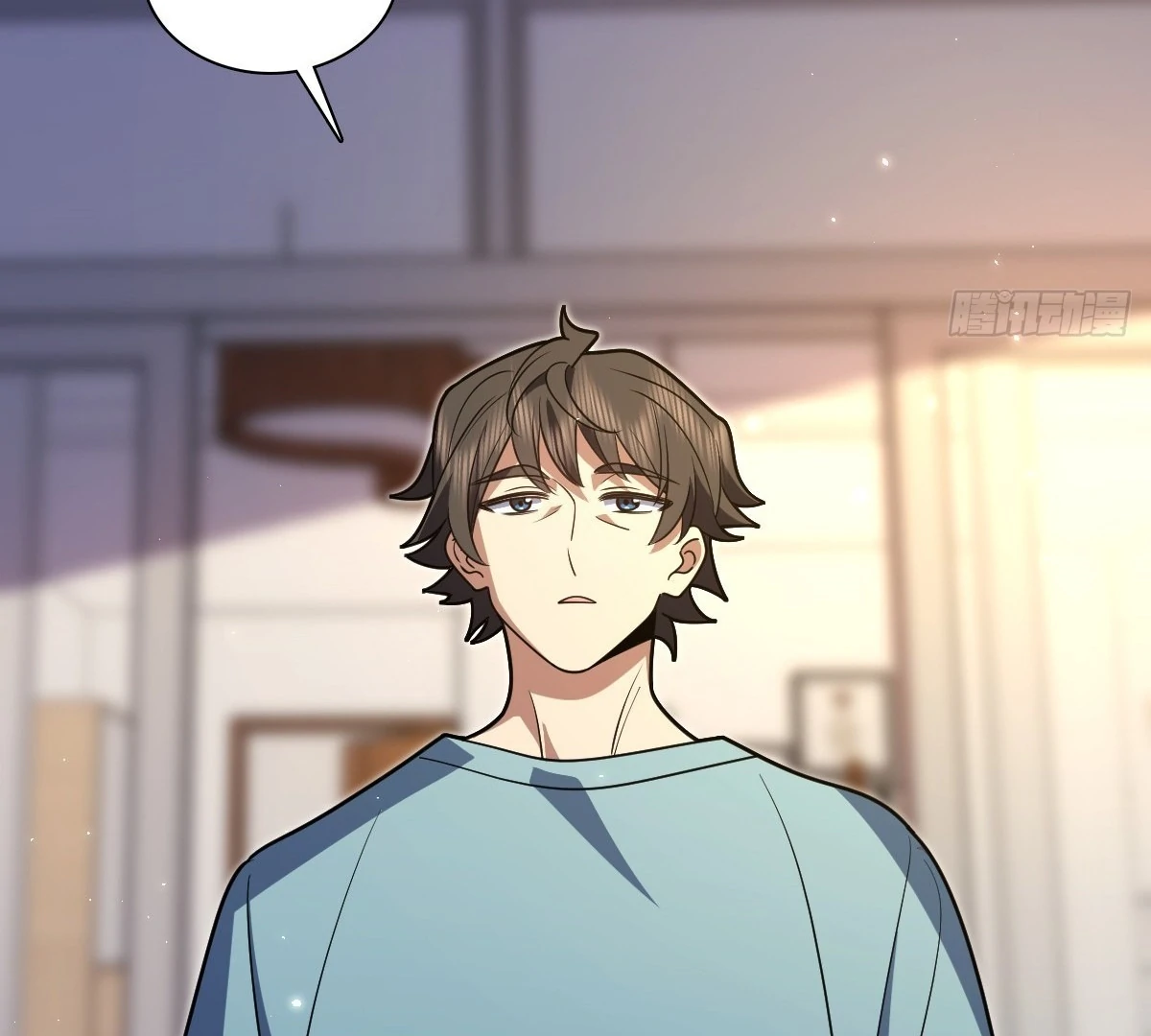 My Wife Is From a Thousand Years Ago Chapter 448 - Page 101