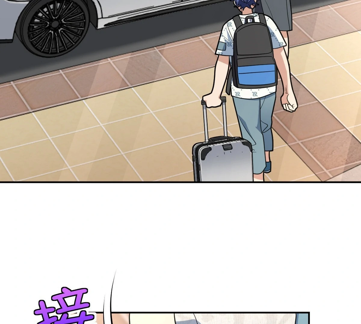 My Wife Is From a Thousand Years Ago Chapter 448 - Page 21