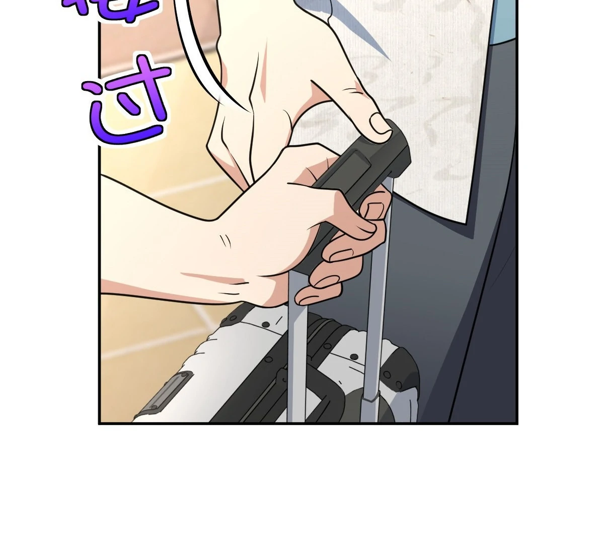 My Wife Is From a Thousand Years Ago Chapter 448 - Page 22