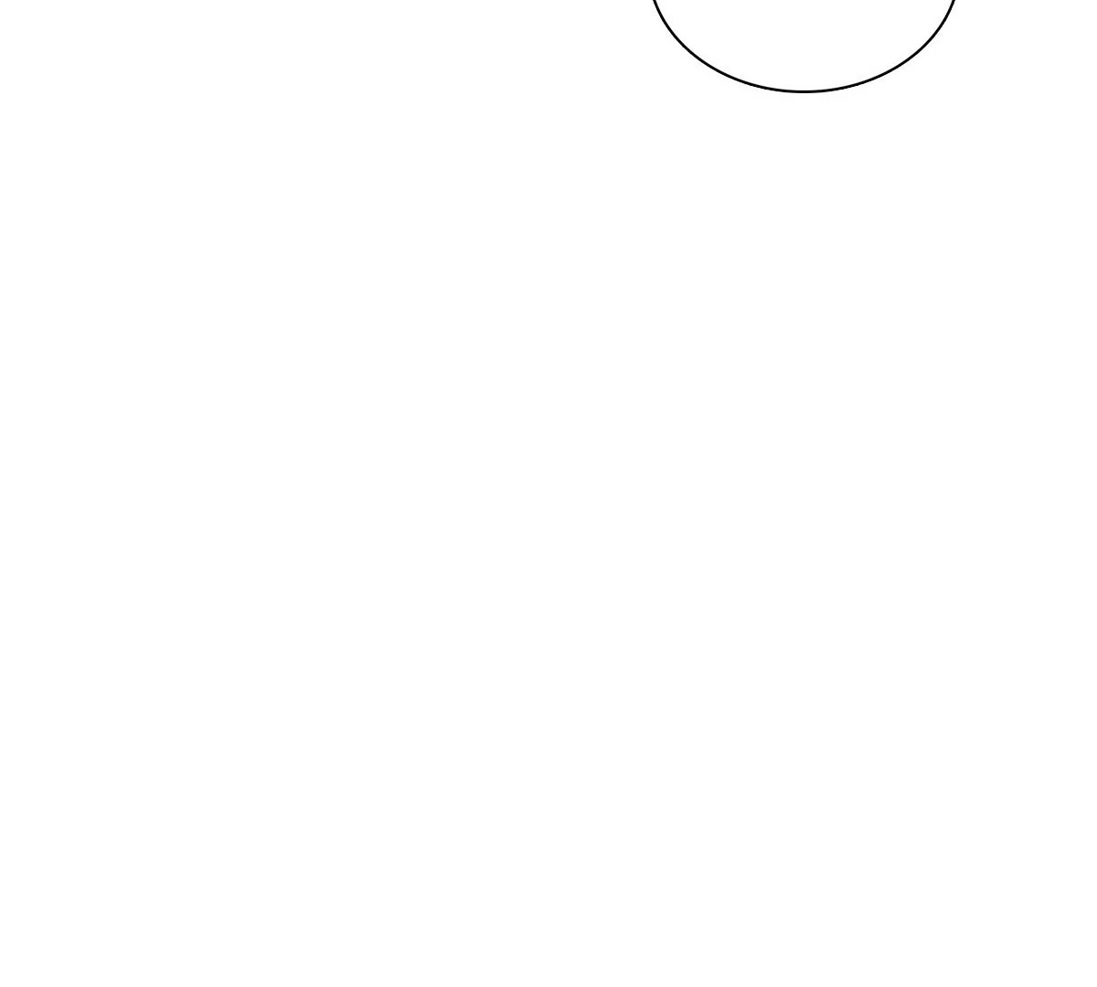 My Wife Is From a Thousand Years Ago Chapter 448 - Page 90