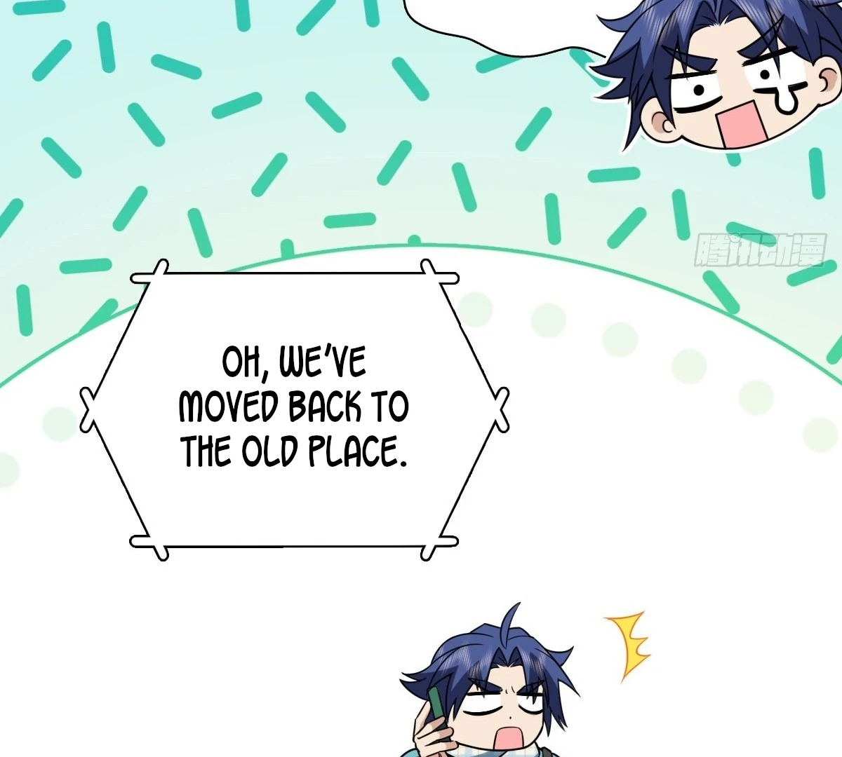 My Wife Is From a Thousand Years Ago Chapter 449 - Page 57