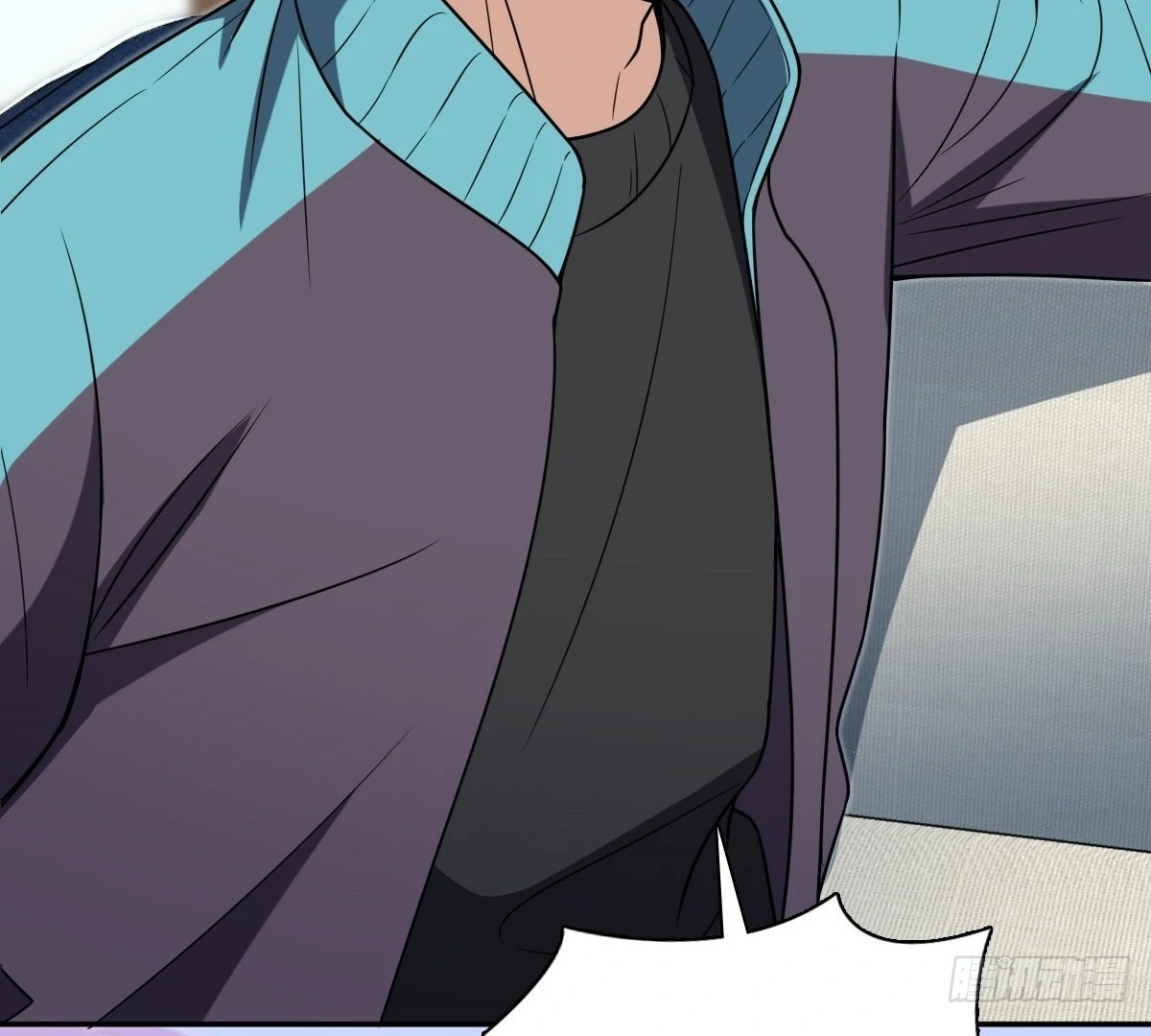 My Wife Is From a Thousand Years Ago Chapter 449 - Page 78