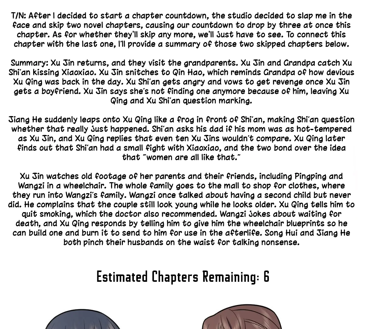 My Wife Is From a Thousand Years Ago Chapter 450 - Page 2