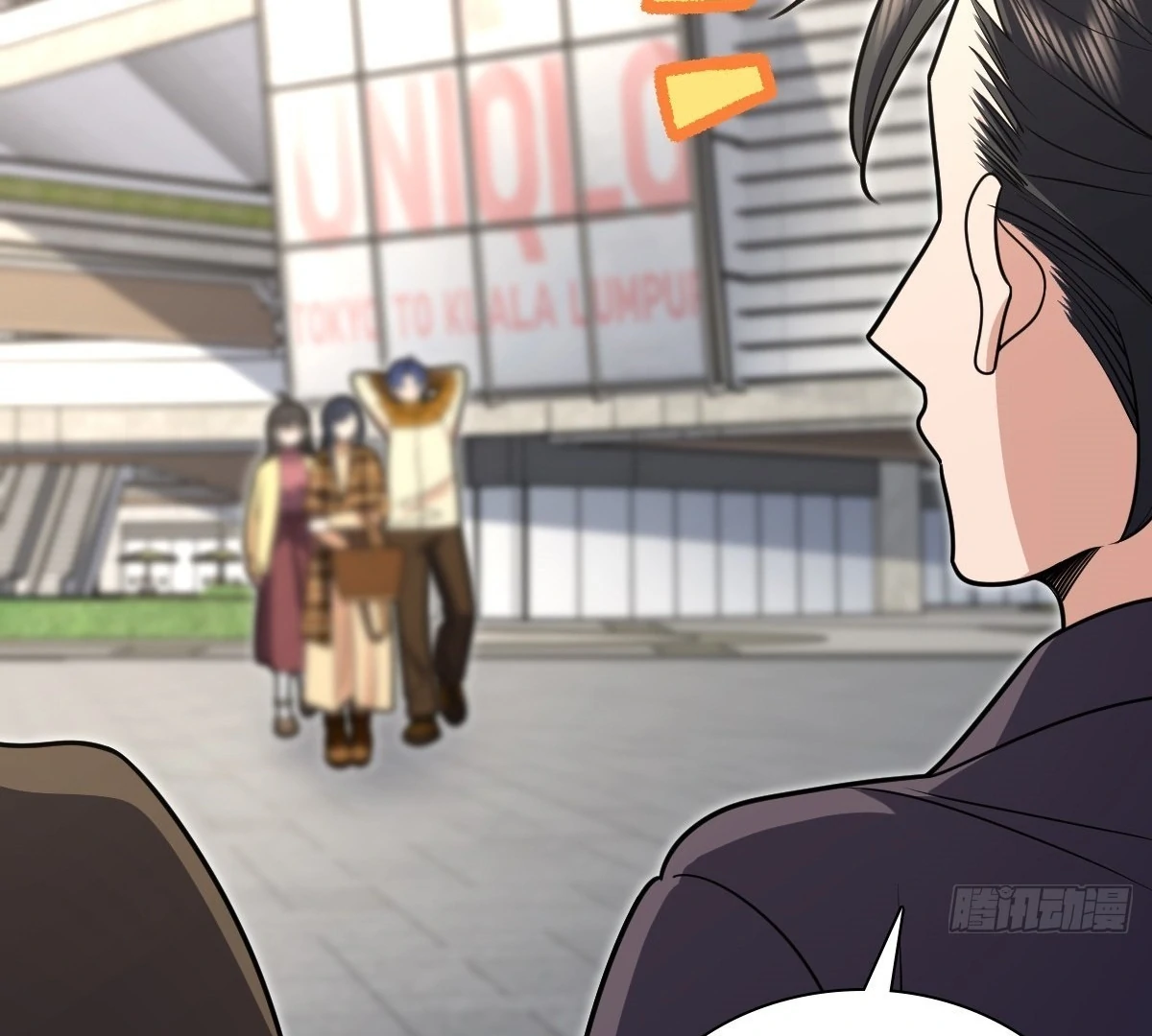 My Wife Is From a Thousand Years Ago Chapter 450 - Page 32