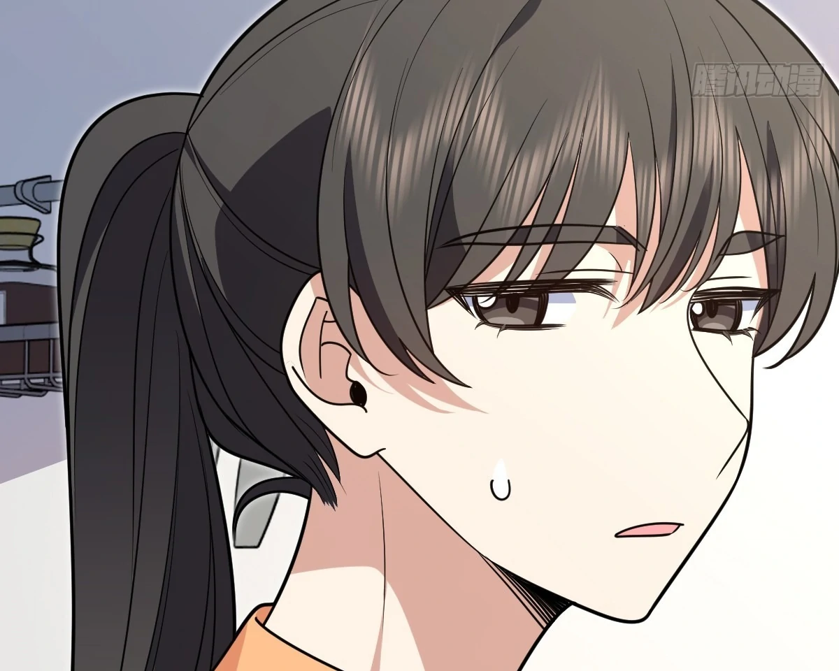 My Wife Is From a Thousand Years Ago Chapter 450 - Page 46