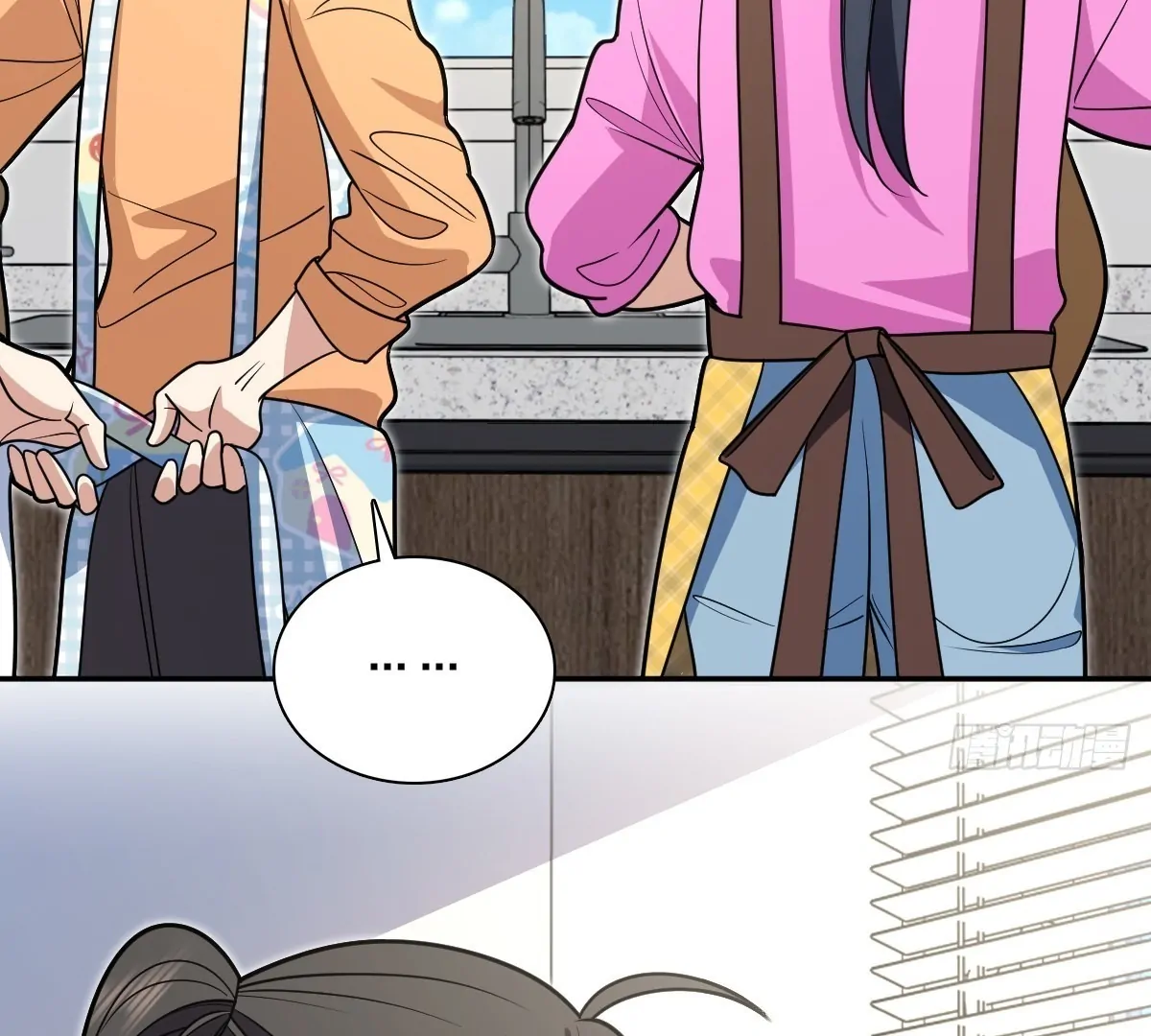 My Wife Is From a Thousand Years Ago Chapter 450 - Page 49