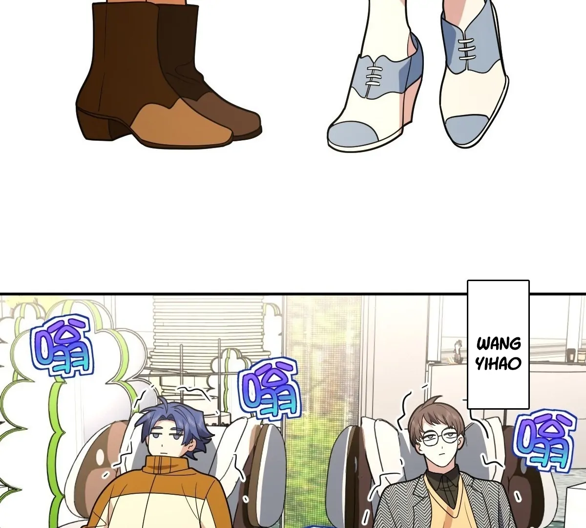 My Wife Is From a Thousand Years Ago Chapter 450 - Page 5