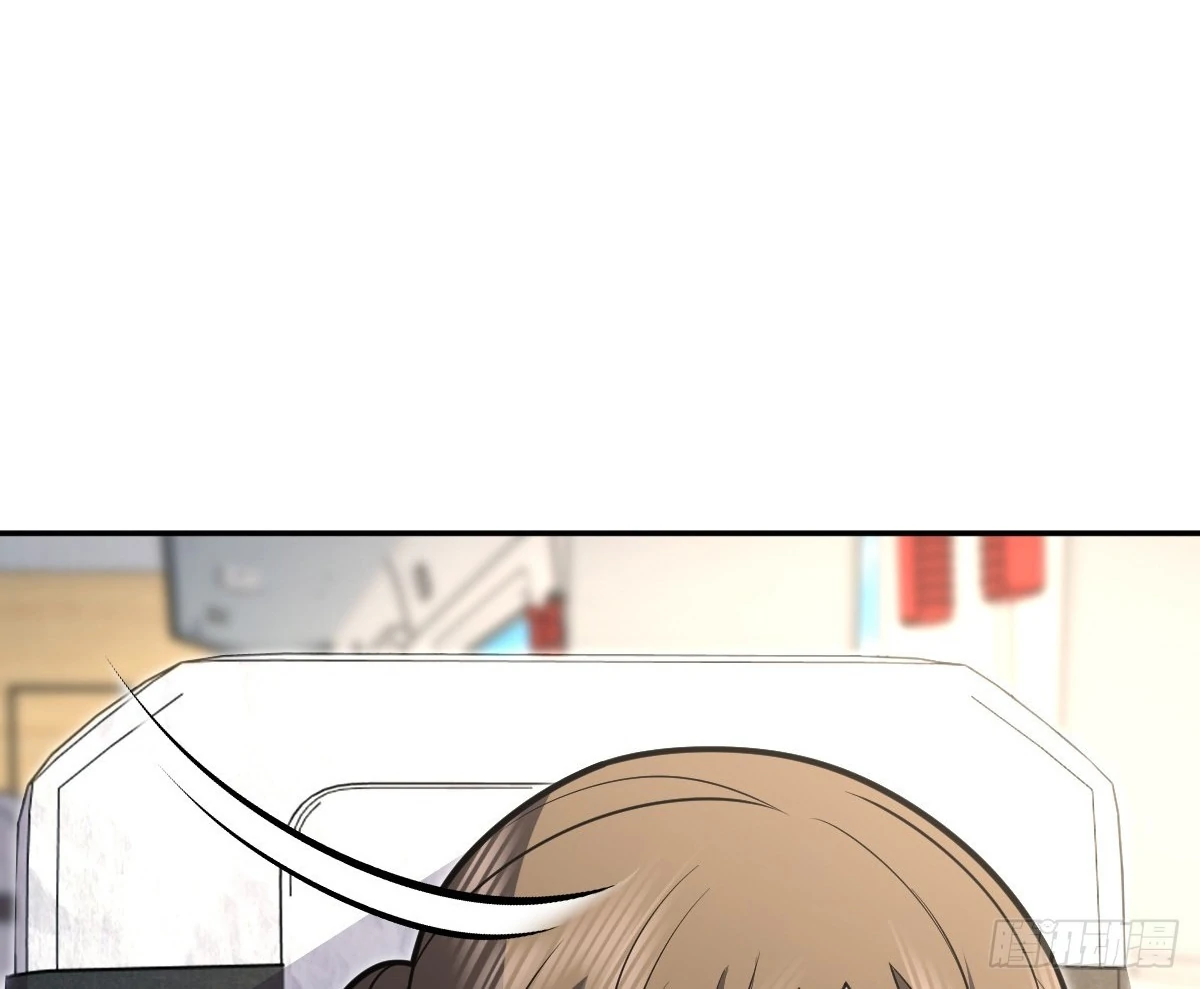 My Wife Is From a Thousand Years Ago Chapter 450 - Page 97