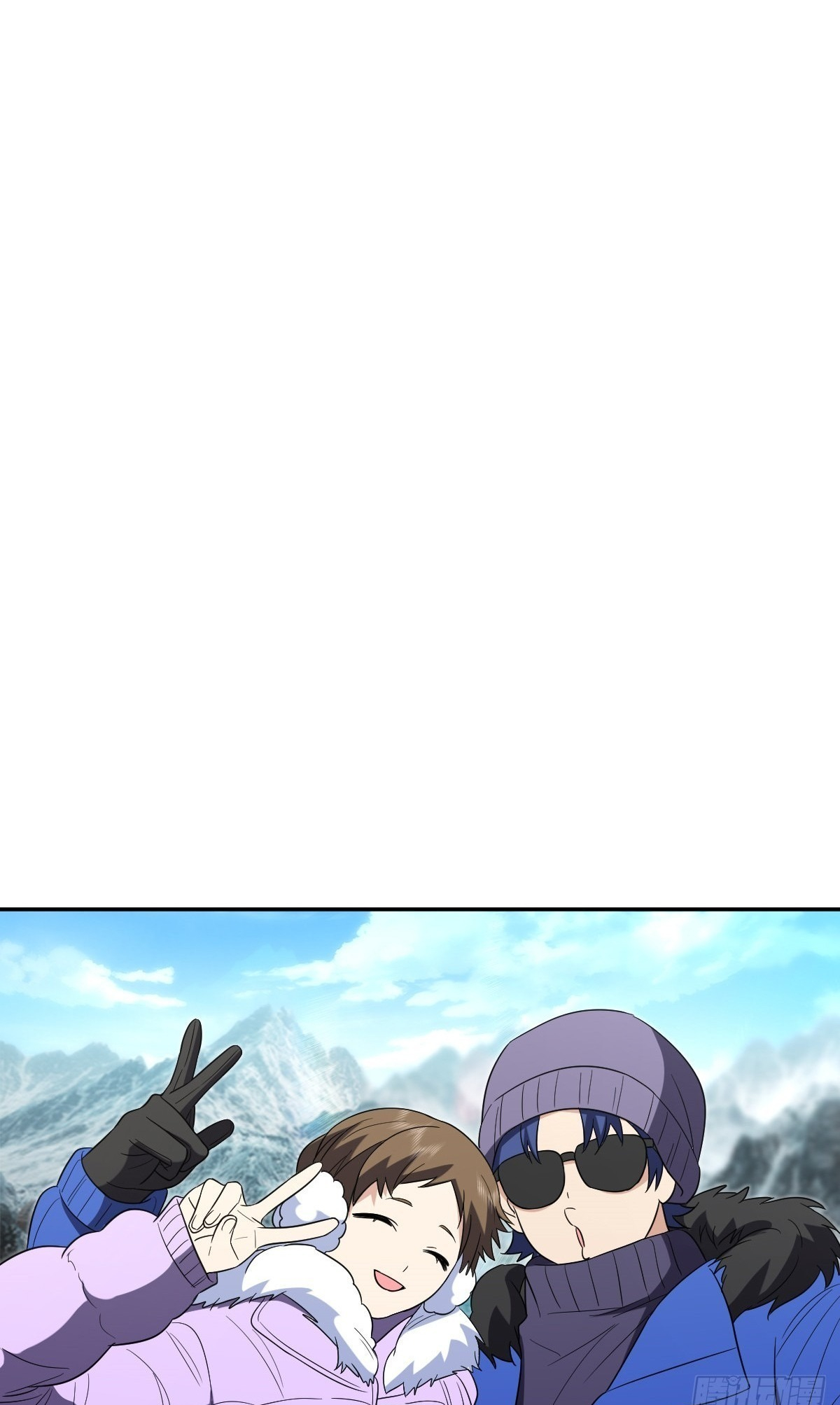 My Wife Is From a Thousand Years Ago Chapter 451 - Page 11