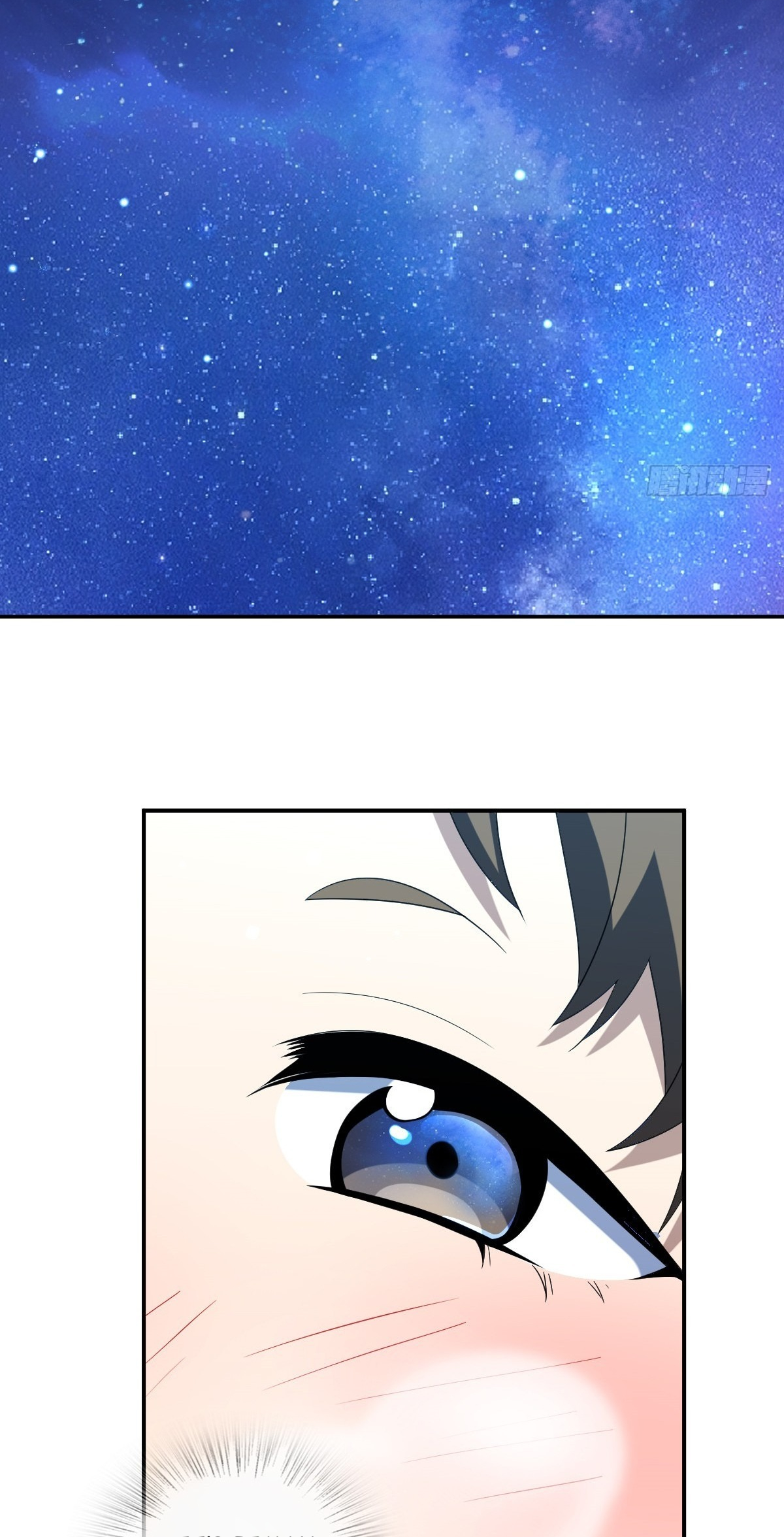 My Wife Is From a Thousand Years Ago Chapter 451 - Page 18