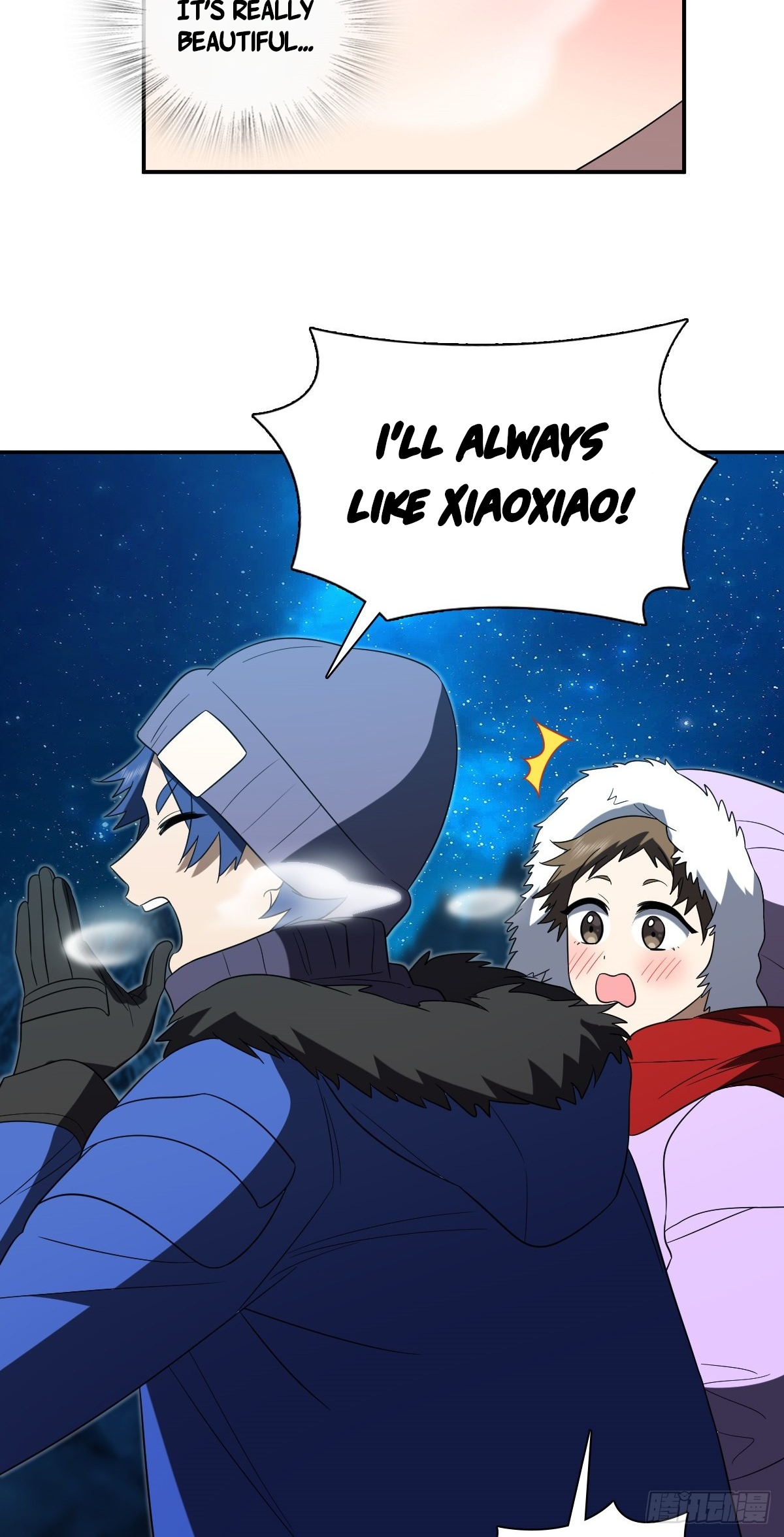 My Wife Is From a Thousand Years Ago Chapter 451 - Page 19