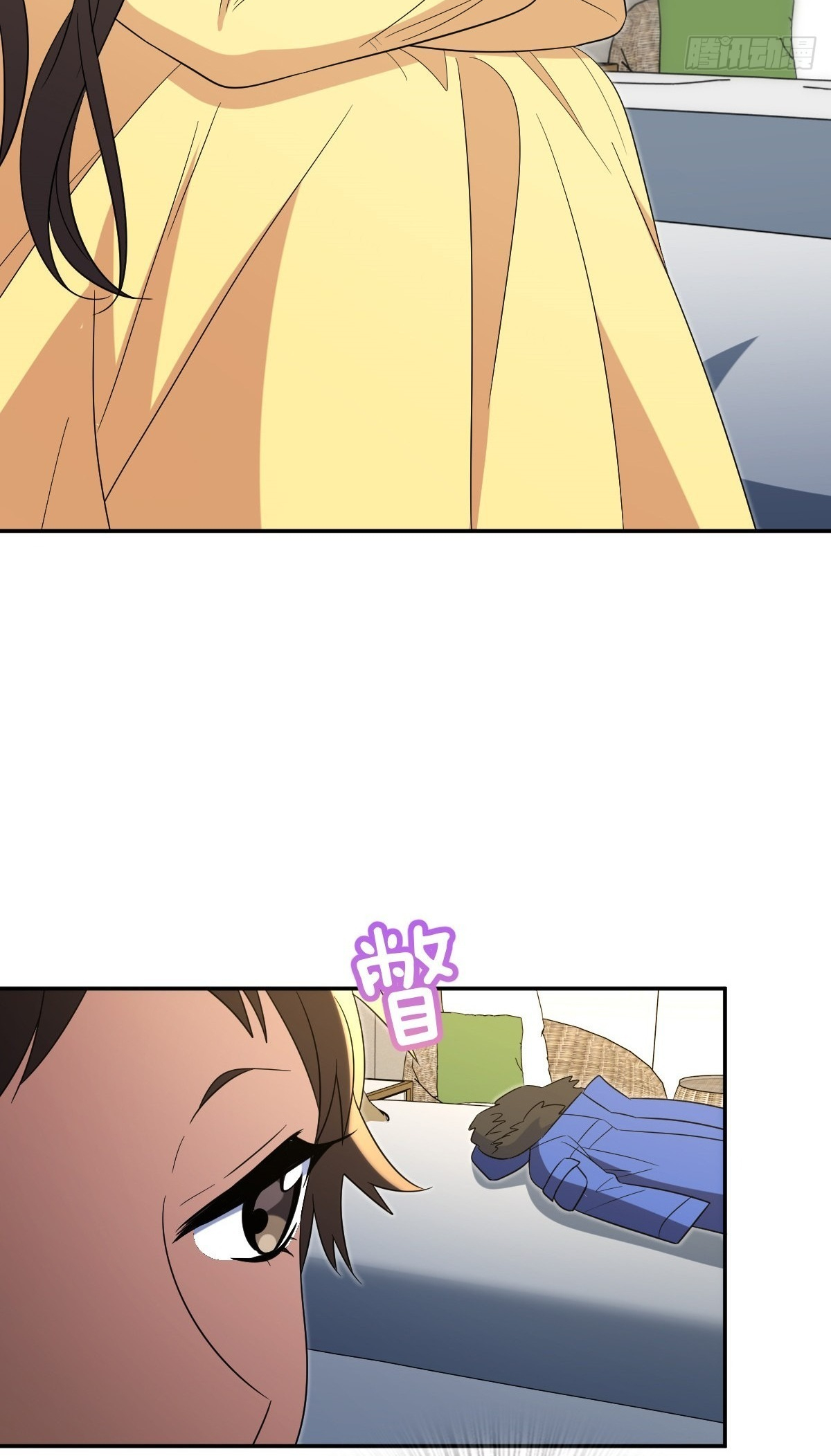 My Wife Is From a Thousand Years Ago Chapter 451 - Page 23