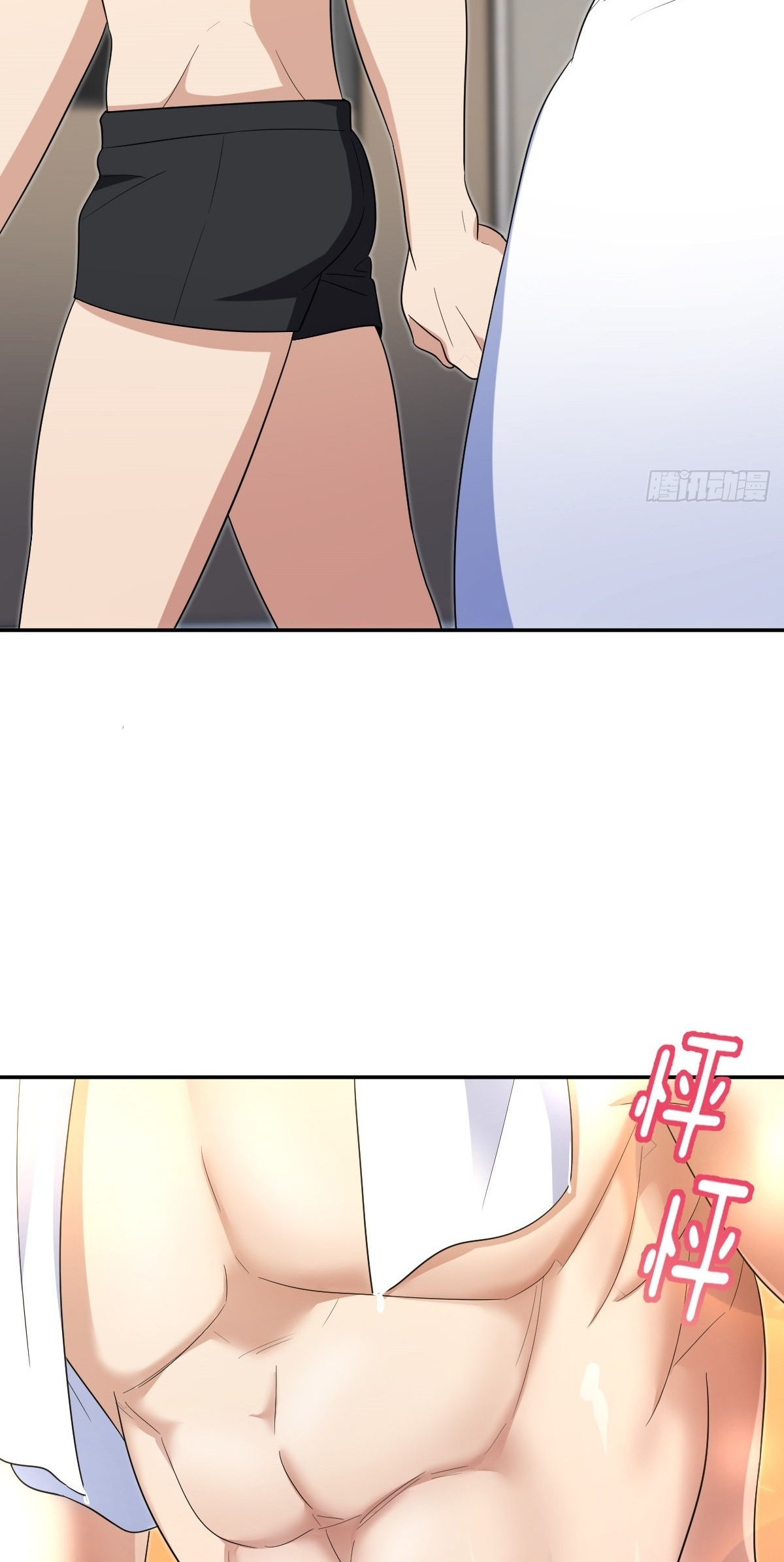 My Wife Is From a Thousand Years Ago Chapter 451 - Page 29