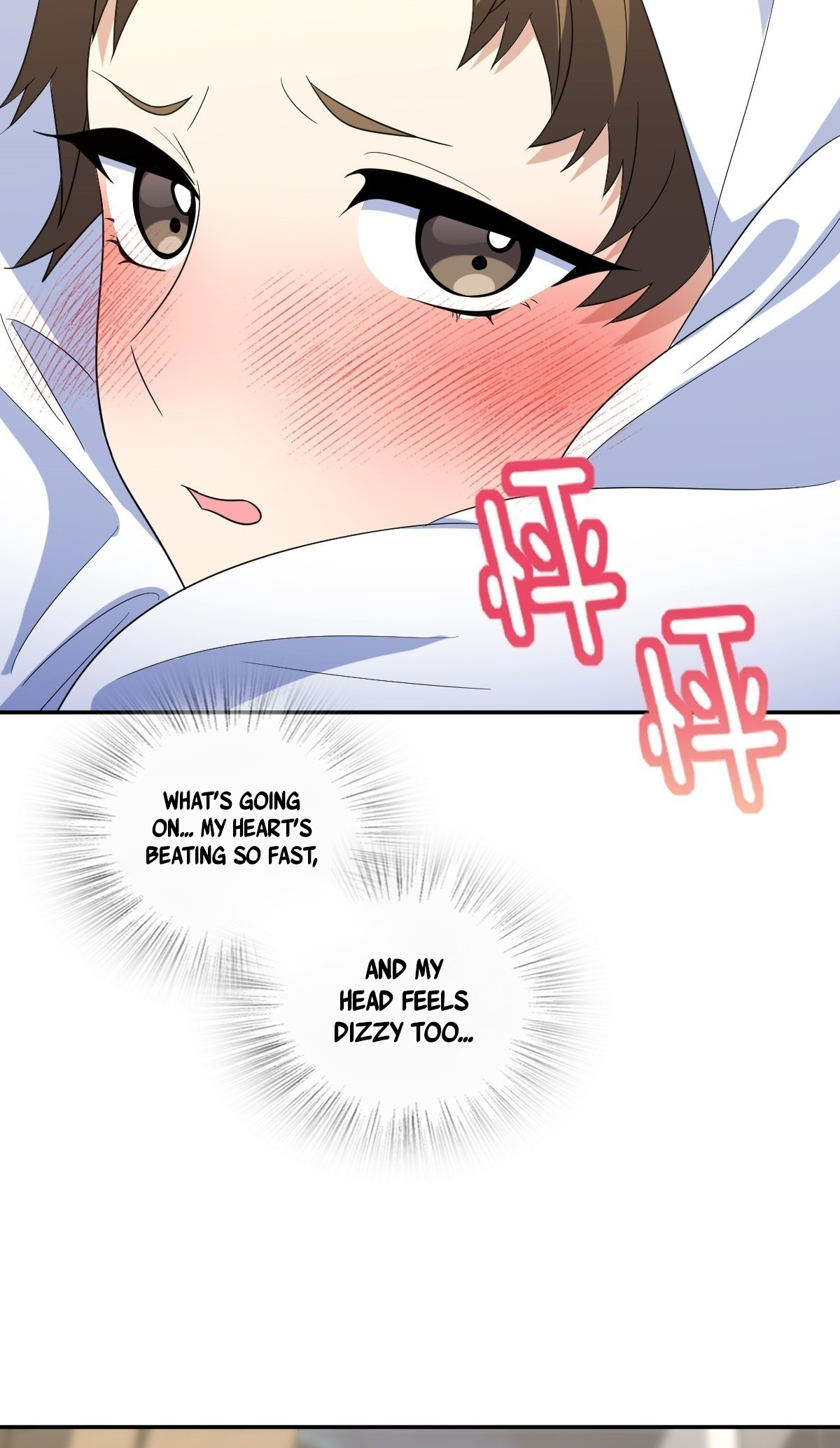 My Wife Is From a Thousand Years Ago Chapter 451 - Page 32