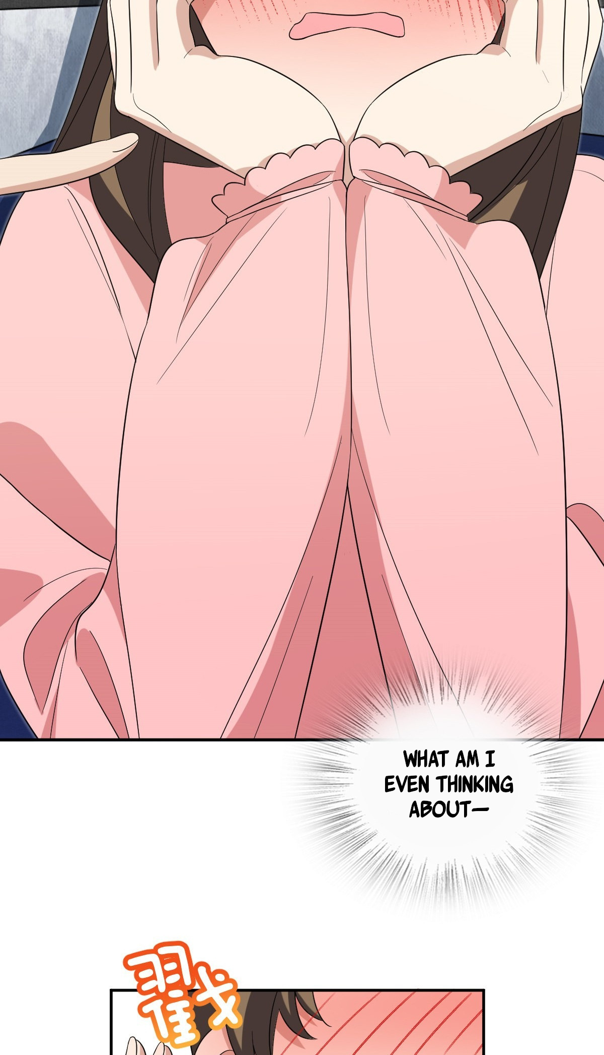 My Wife Is From a Thousand Years Ago Chapter 451 - Page 6