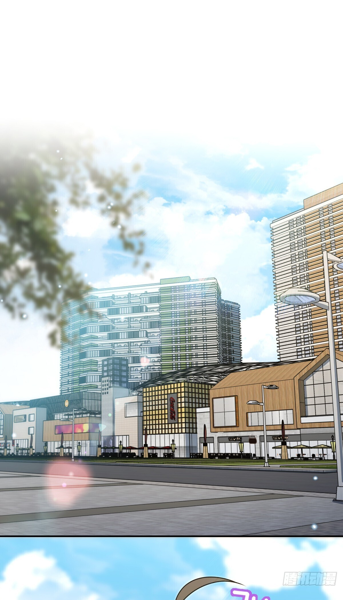 My Wife Is From a Thousand Years Ago Chapter 453 - Page 13