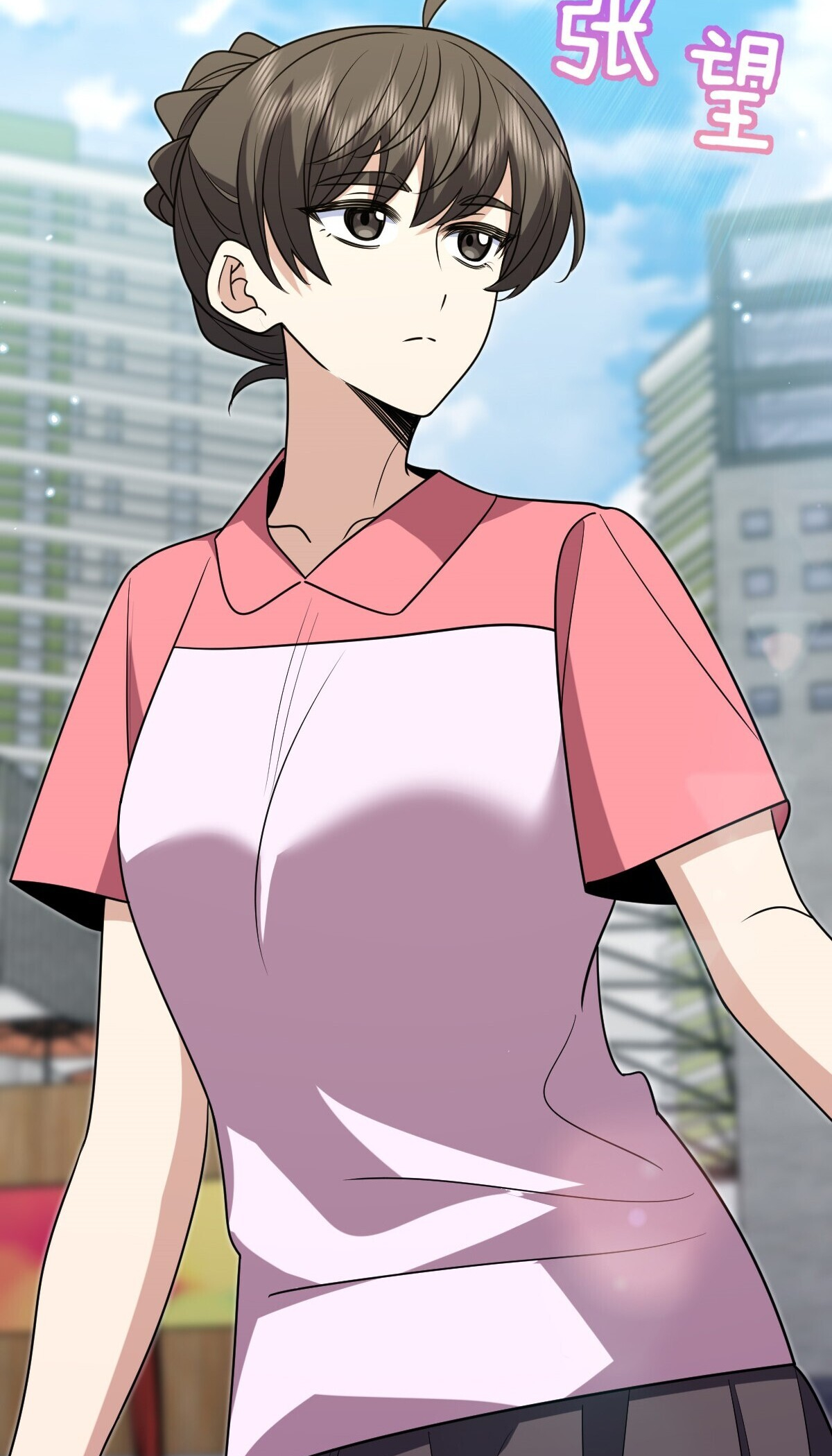 My Wife Is From a Thousand Years Ago Chapter 453 - Page 14