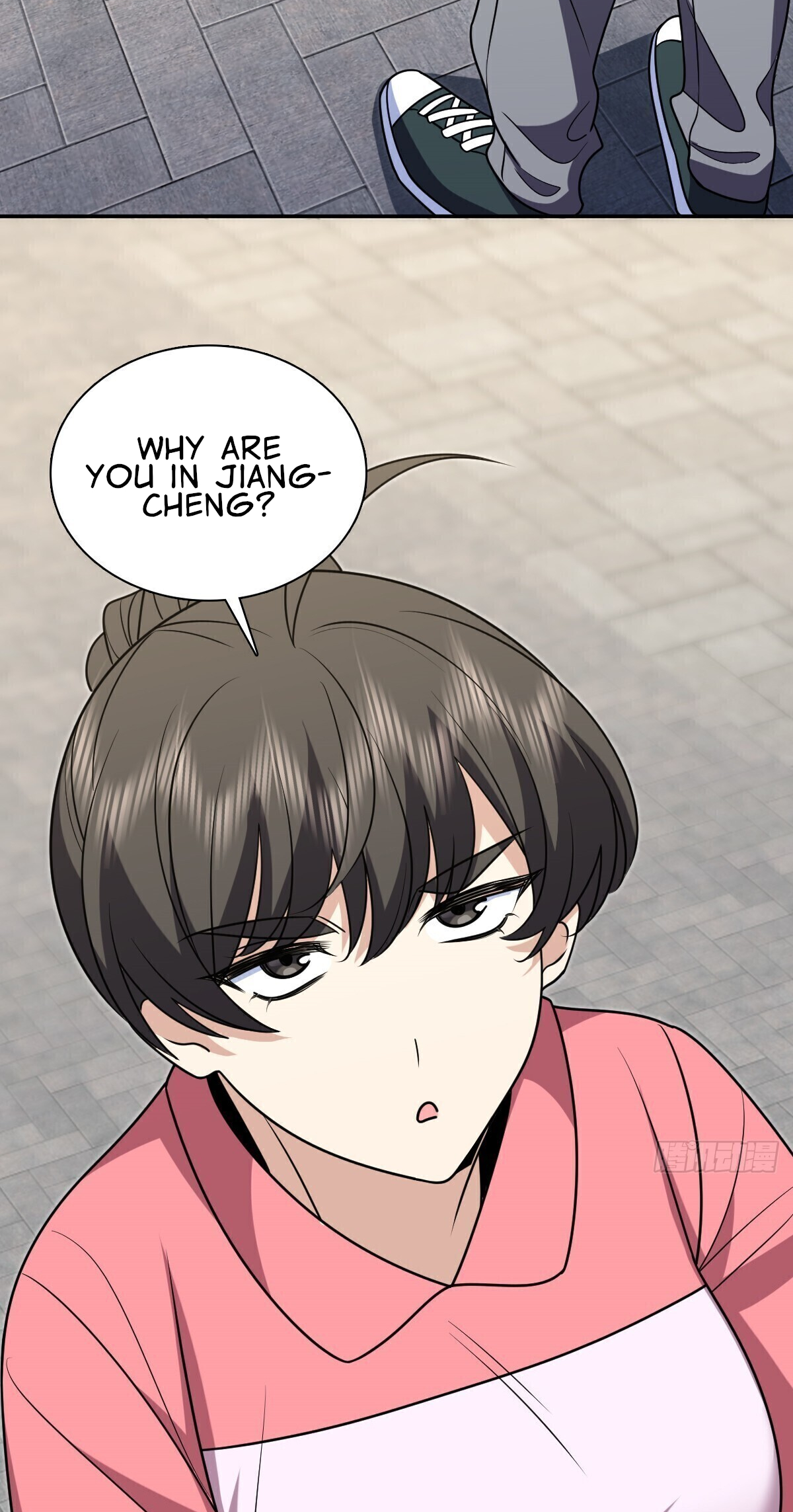 My Wife Is From a Thousand Years Ago Chapter 453 - Page 17