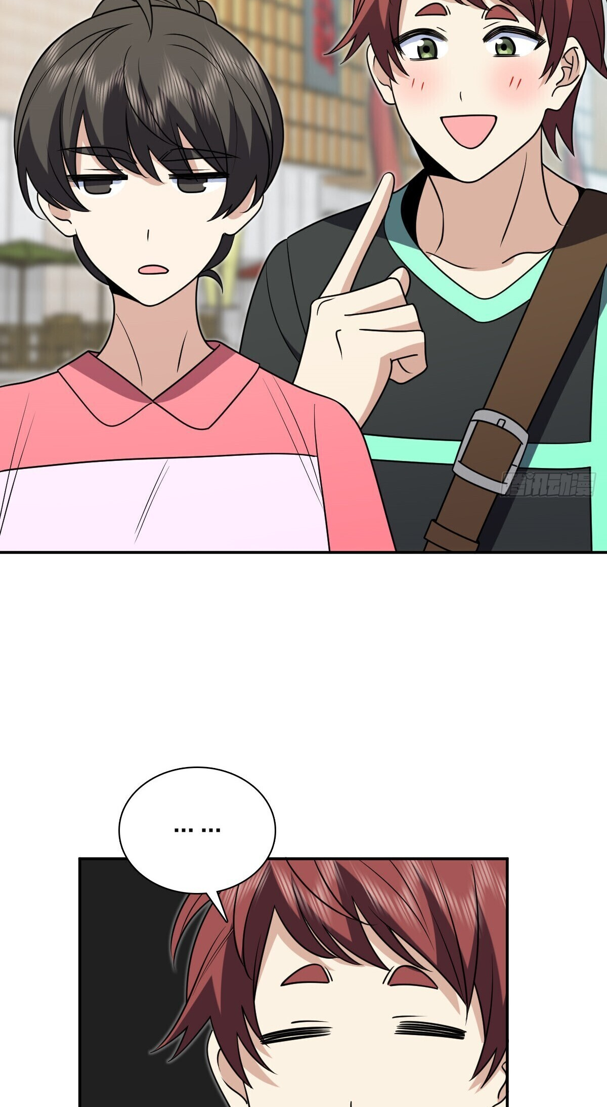 My Wife Is From a Thousand Years Ago Chapter 453 - Page 25