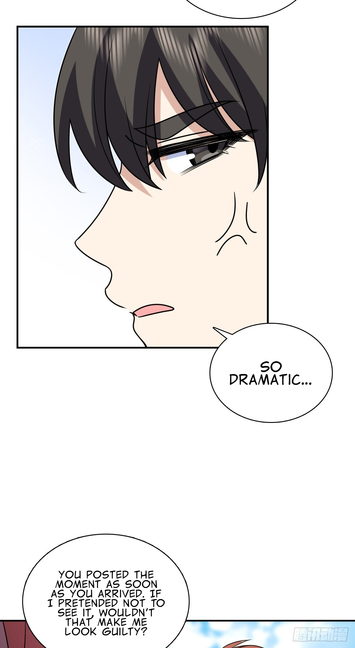 My Wife Is From a Thousand Years Ago Chapter 453 - Page 27