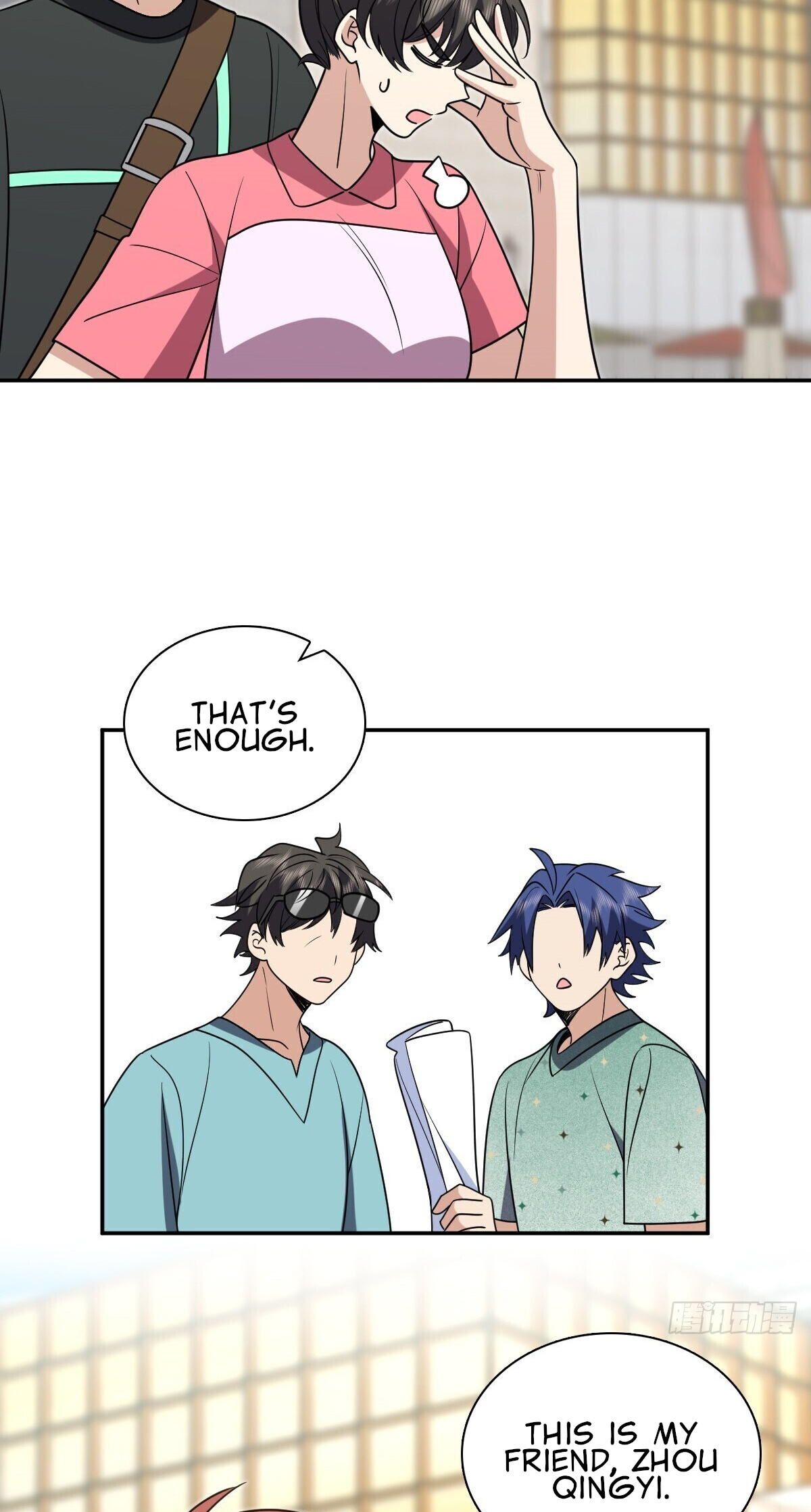 My Wife Is From a Thousand Years Ago Chapter 453 - Page 43