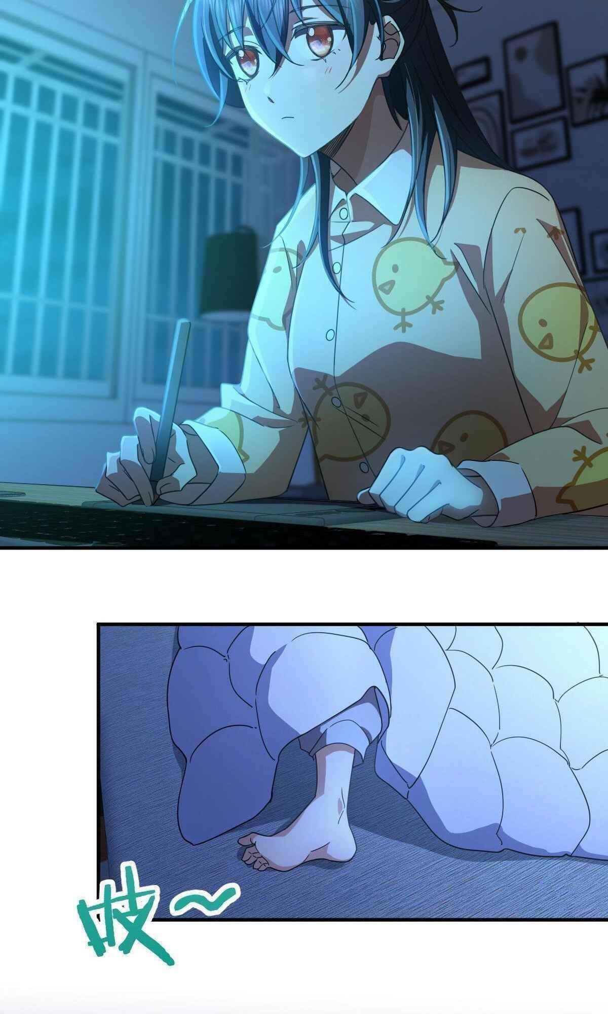 My Wife Is From a Thousand Years Ago Chapter 60 - Page 7