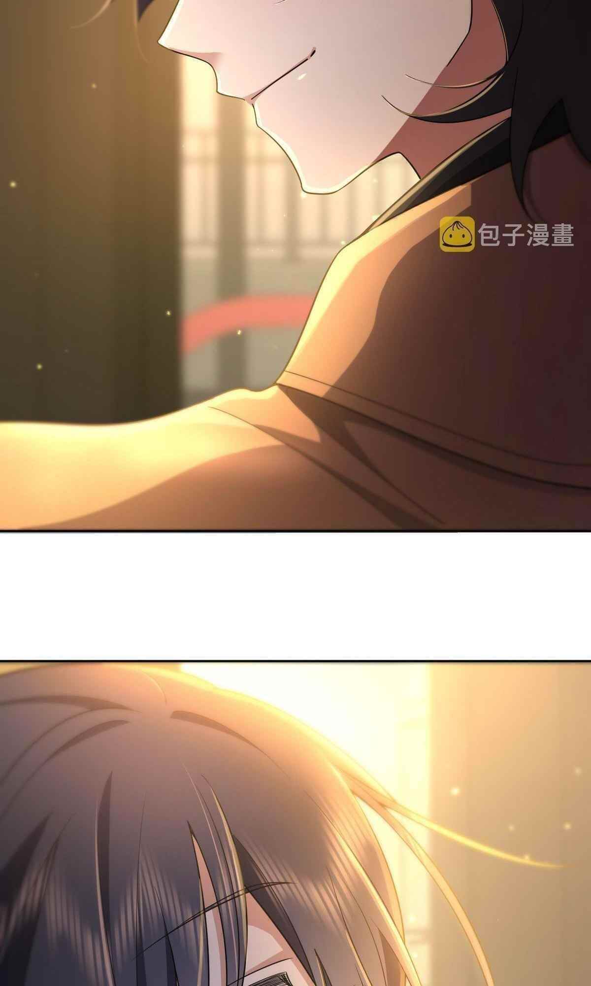 My Wife Is From a Thousand Years Ago Chapter 63 - Page 25