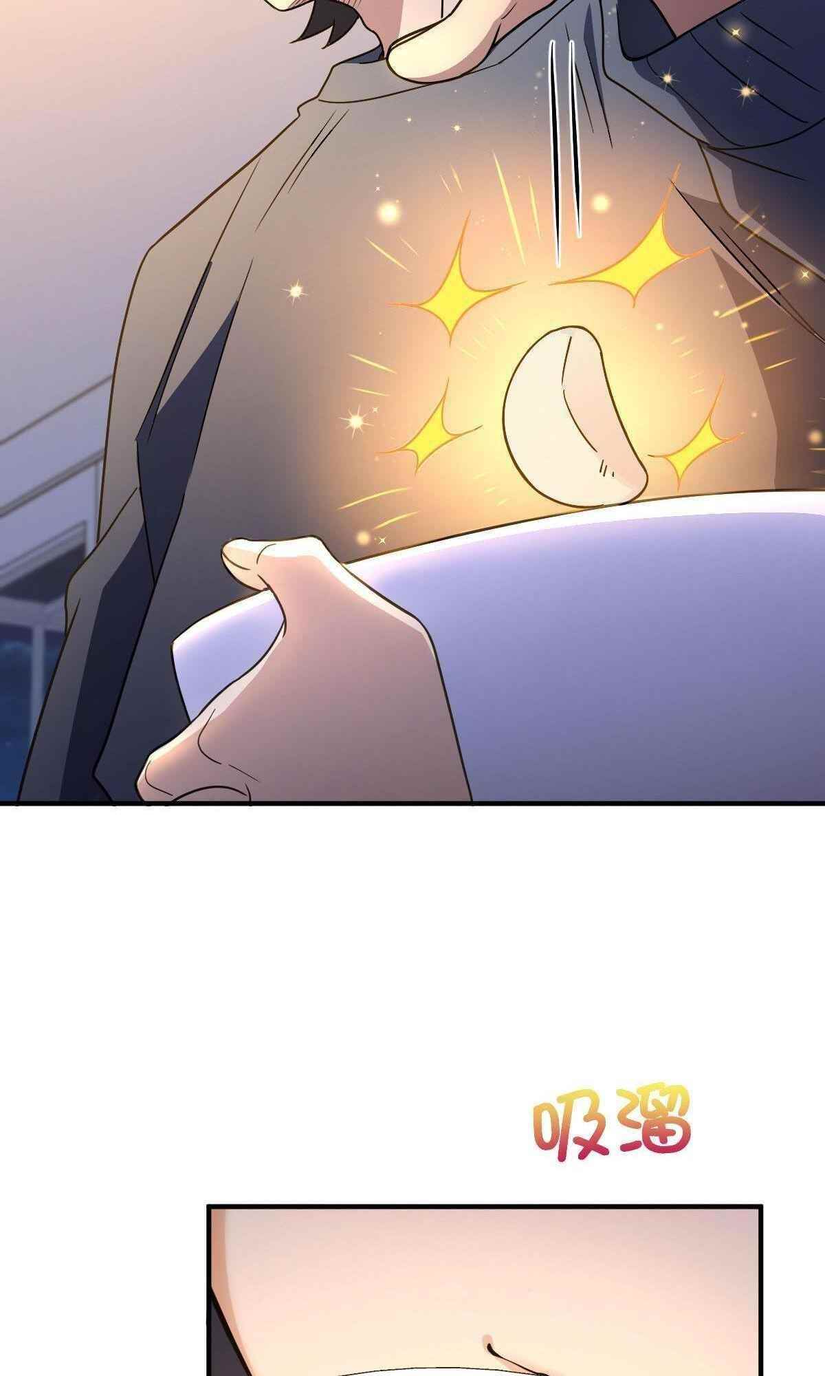 My Wife Is From a Thousand Years Ago Chapter 64 - Page 17