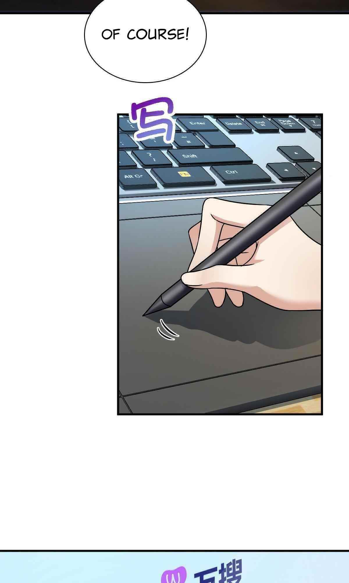 My Wife Is From a Thousand Years Ago Chapter 64 - Page 23