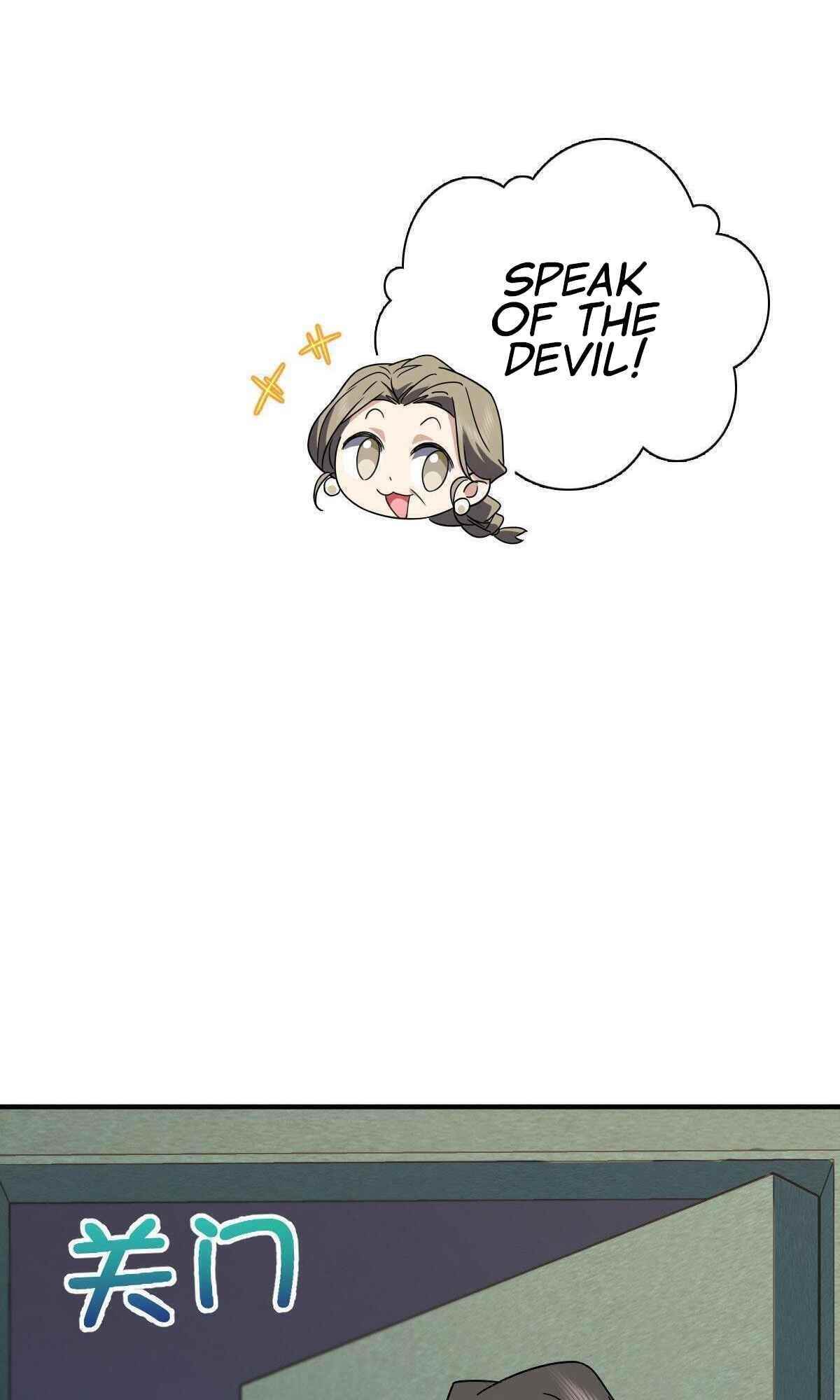 My Wife Is From a Thousand Years Ago Chapter 64 - Page 29