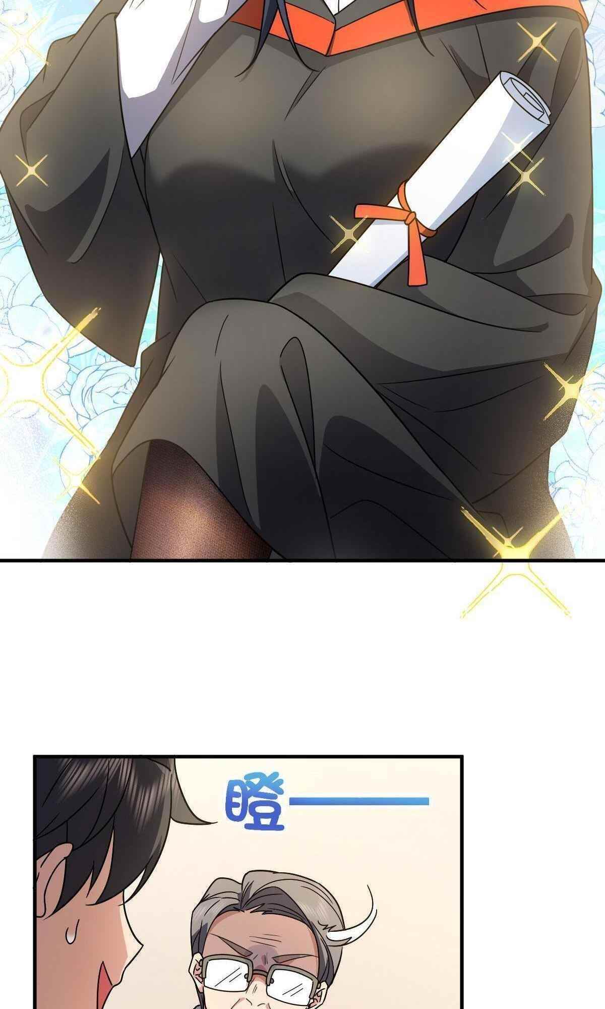 My Wife Is From a Thousand Years Ago Chapter 64 - Page 47