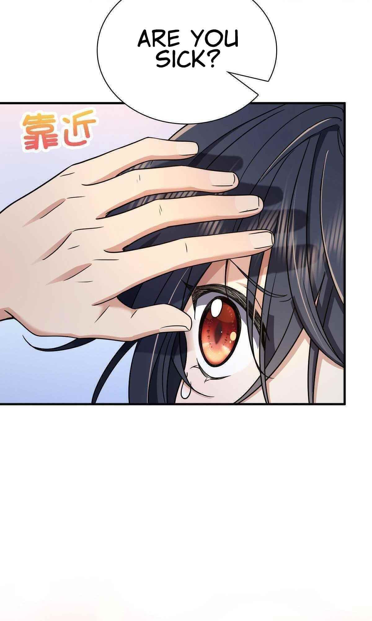 My Wife Is From a Thousand Years Ago Chapter 64 - Page 6