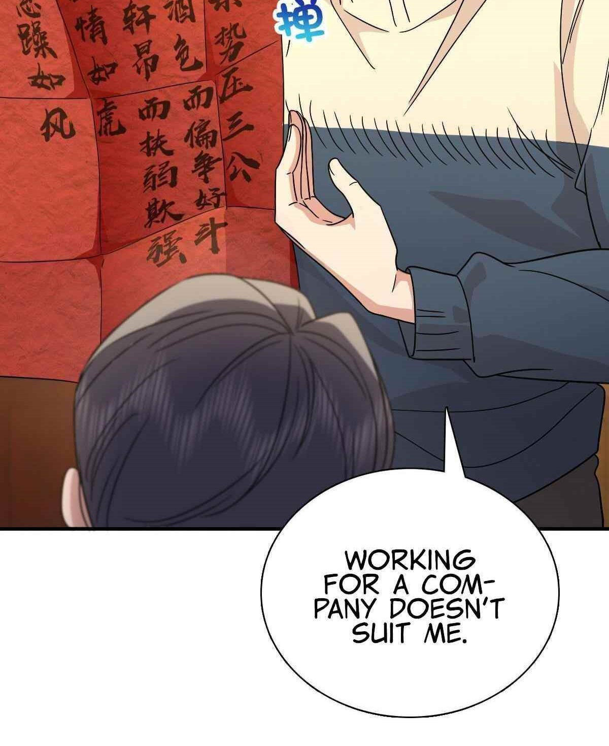 My Wife Is From a Thousand Years Ago Chapter 64 - Page 61