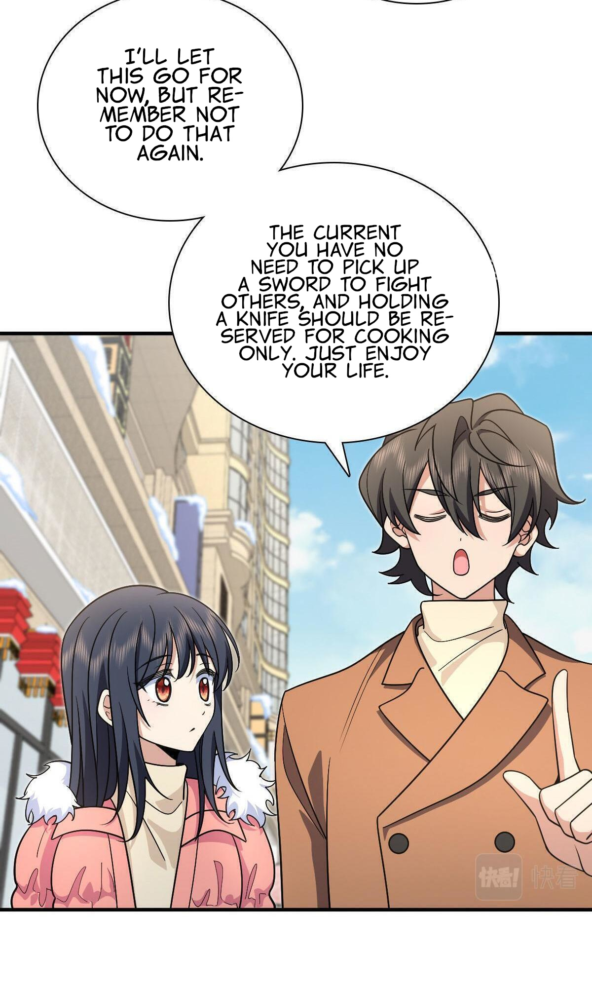 My Wife Is From a Thousand Years Ago Chapter 74 - Page 43