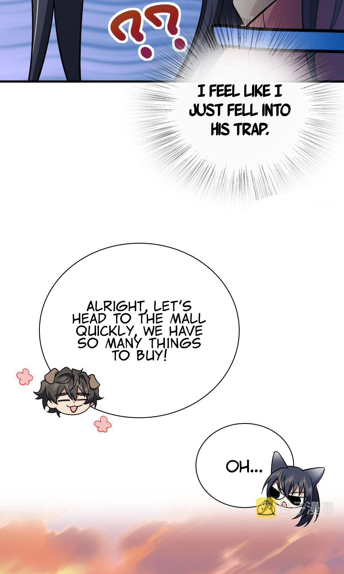 My Wife Is From a Thousand Years Ago Chapter 74 - Page 50