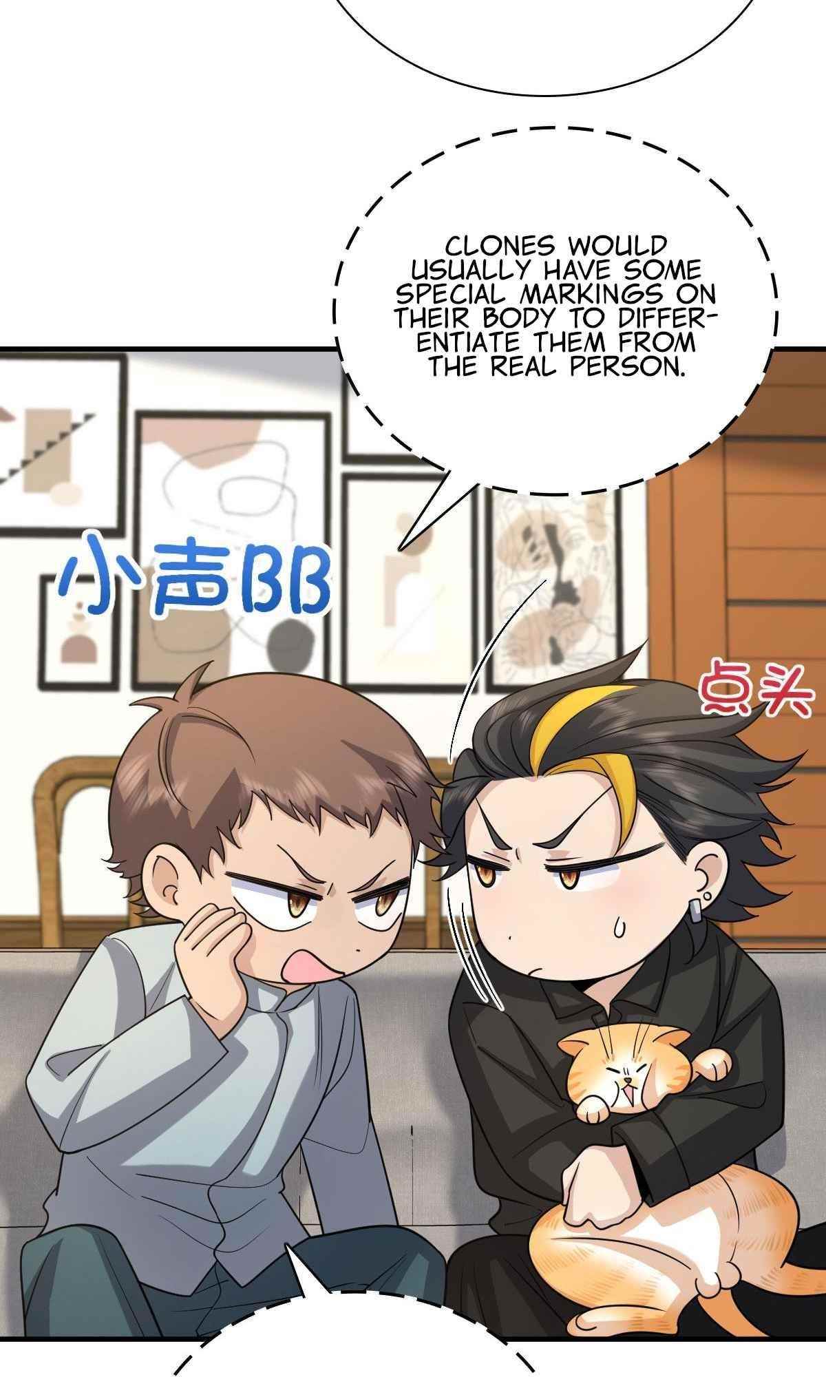 My Wife Is From a Thousand Years Ago Chapter 83 - Page 46