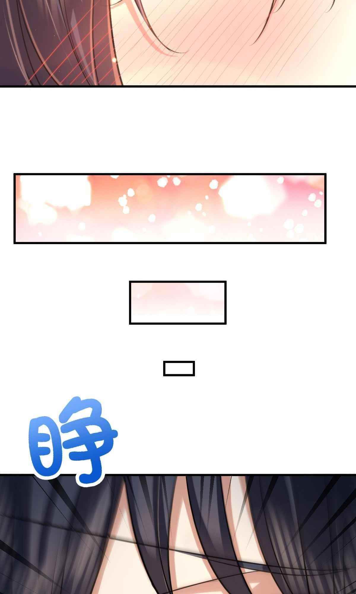 My Wife Is From a Thousand Years Ago Chapter 83 - Page 5