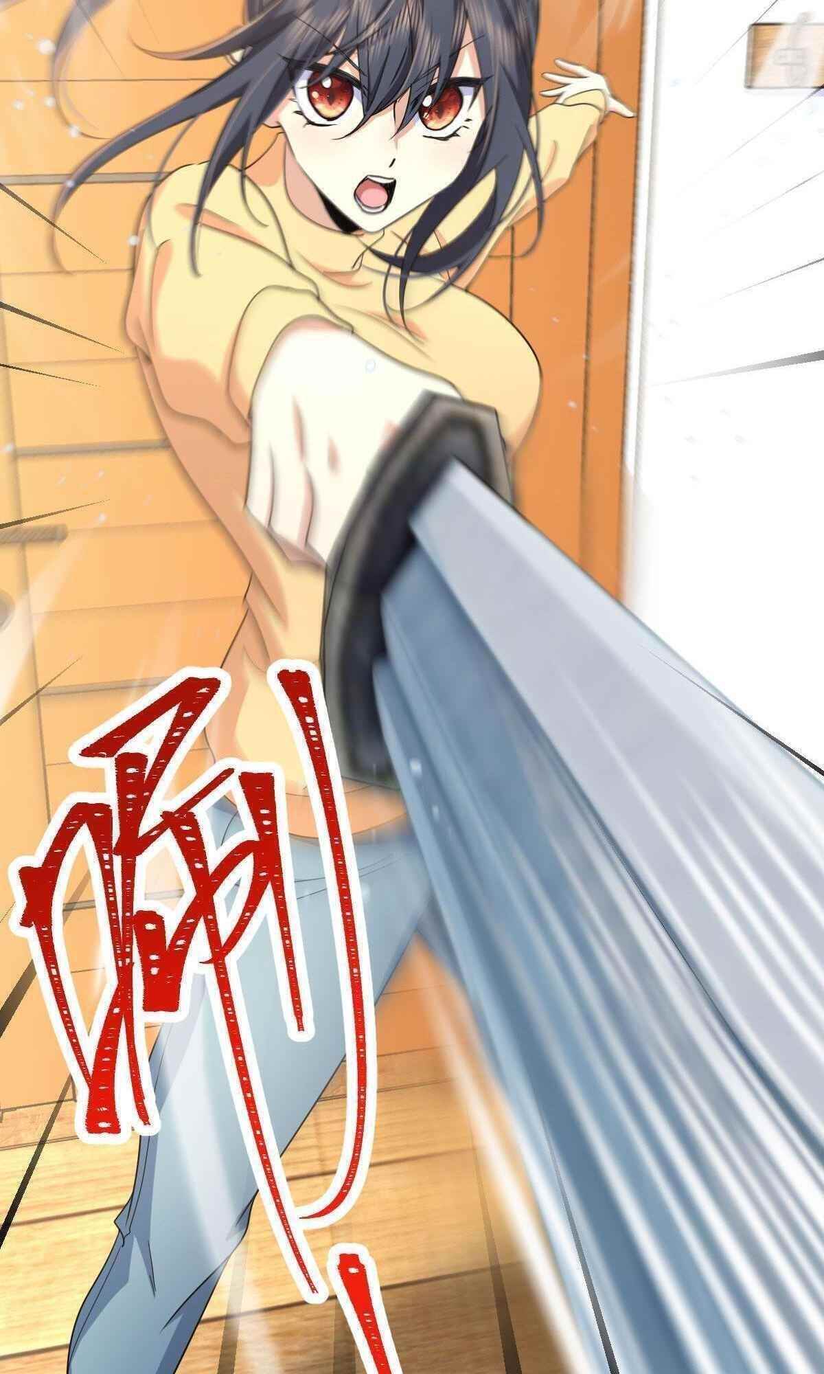 My Wife Is From a Thousand Years Ago Chapter 91 - Page 26