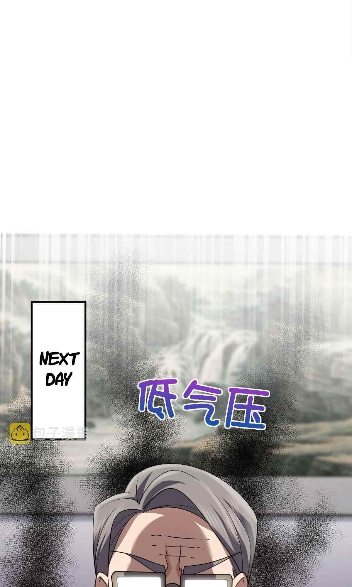 My Wife Is From a Thousand Years Ago Chapter 92 - Page 35