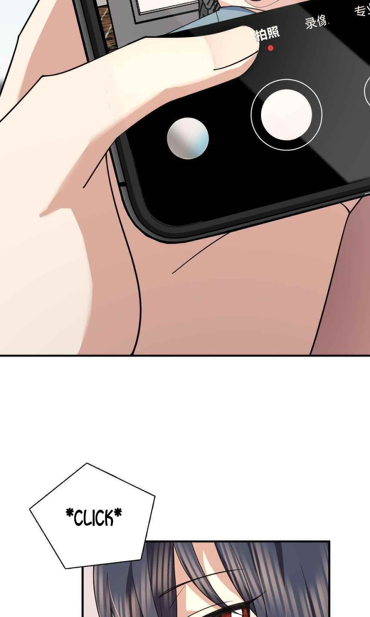 My Wife Is From a Thousand Years Ago Chapter 92 - Page 49