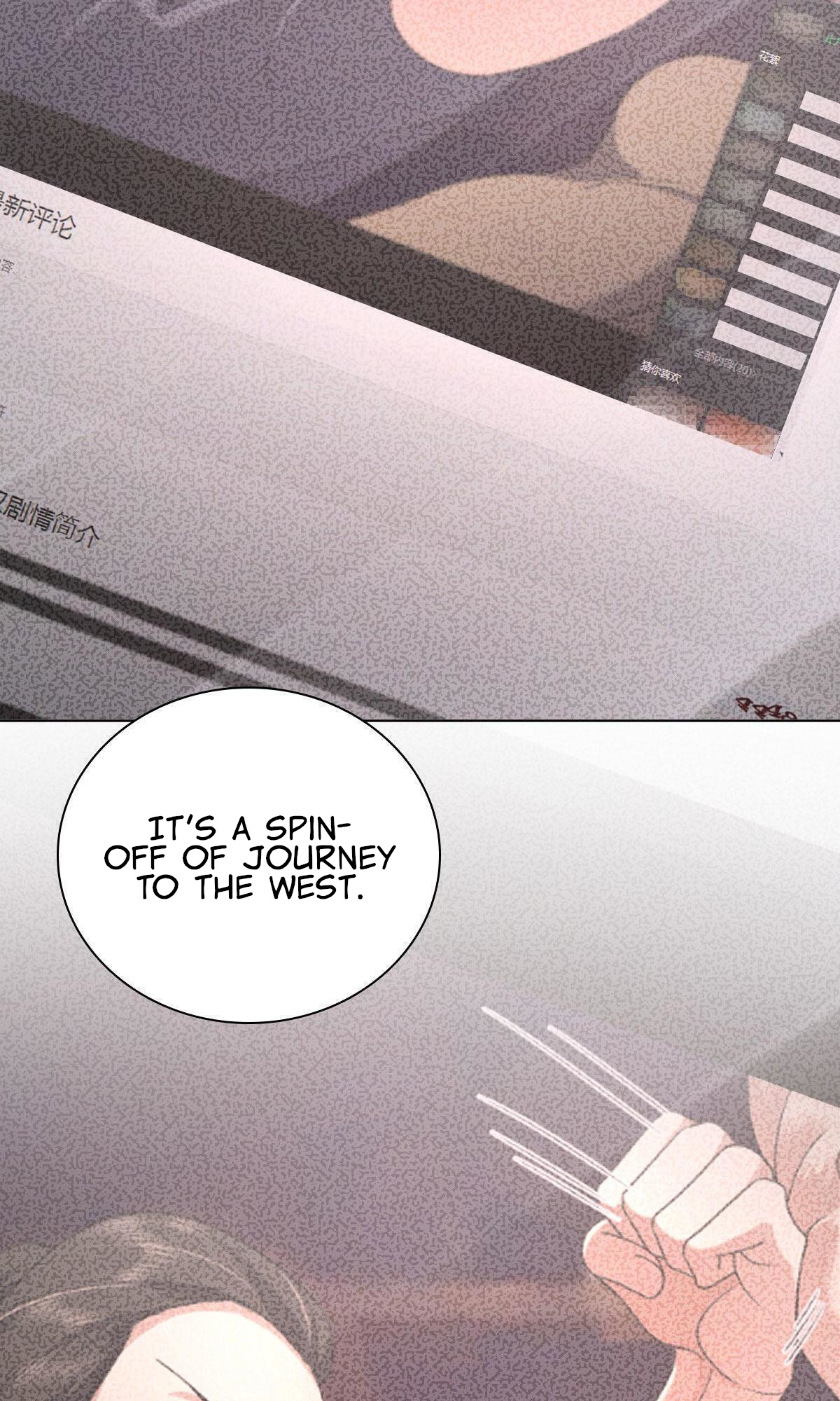 My Wife Is From a Thousand Years Ago Chapter 97 - Page 29